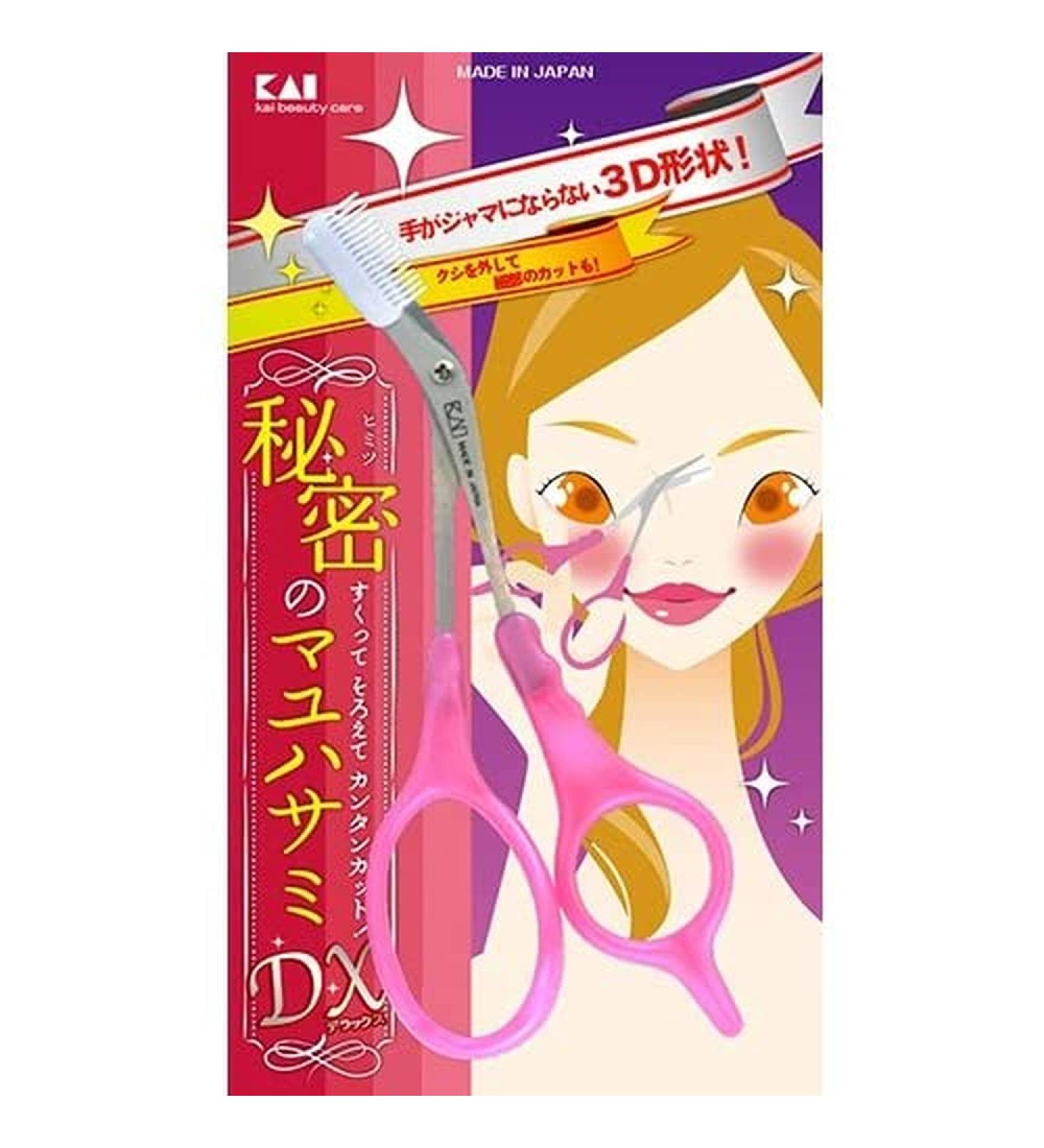 Kai Japan Beauty Care Eye Brow Comb Scissors Trimmer - Non Slip Grip for Fast, Easy Grooming - Made In Japan - Buy Online on GoSupps.com
