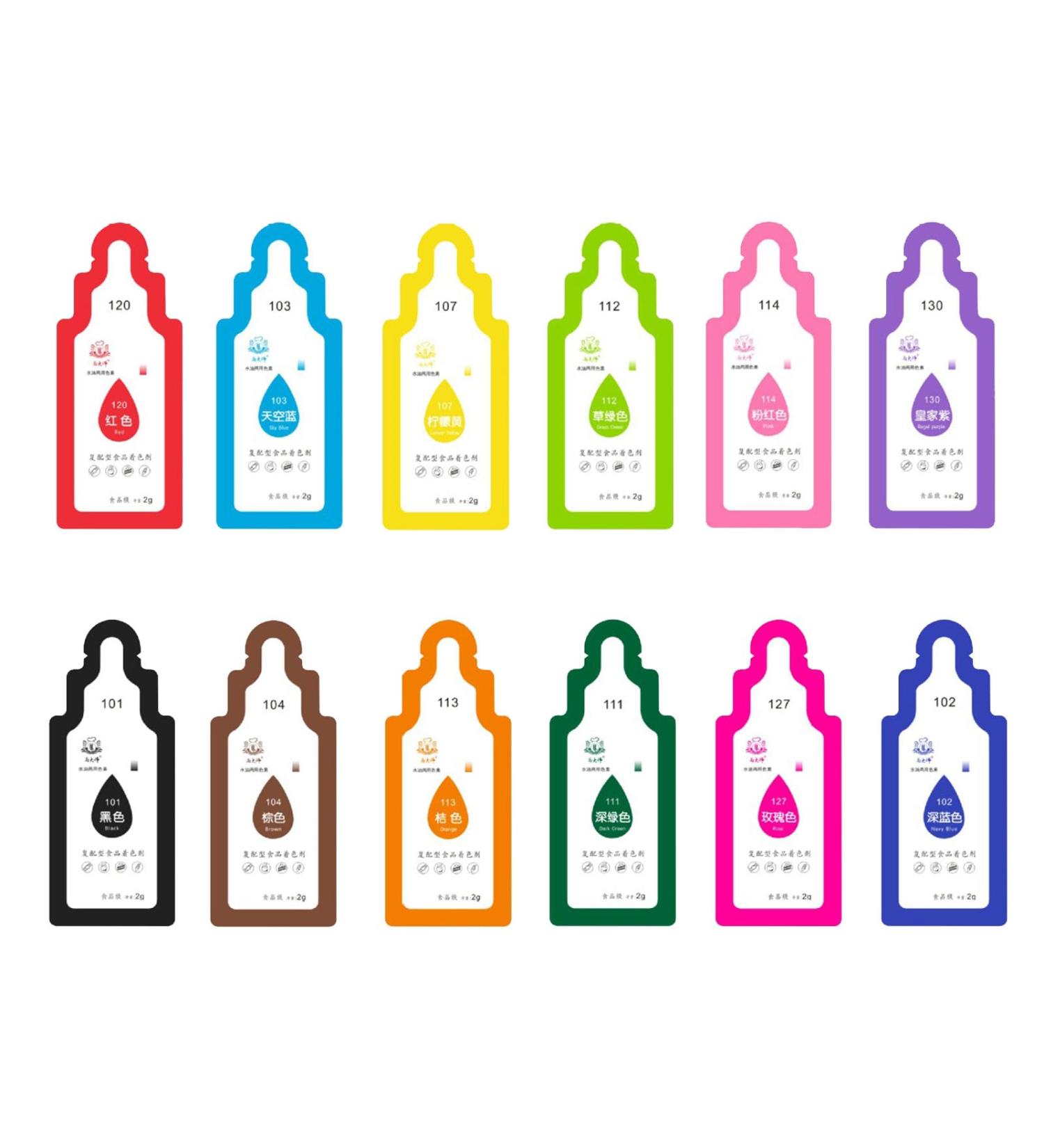 12 Color 2g Per Bag Oily Food Colouring Suitable for Cake Decoration Cream Desserts Biscuits Or Other DIY Crafts Oily Food Colouring - Buy Online on GoSupps.com