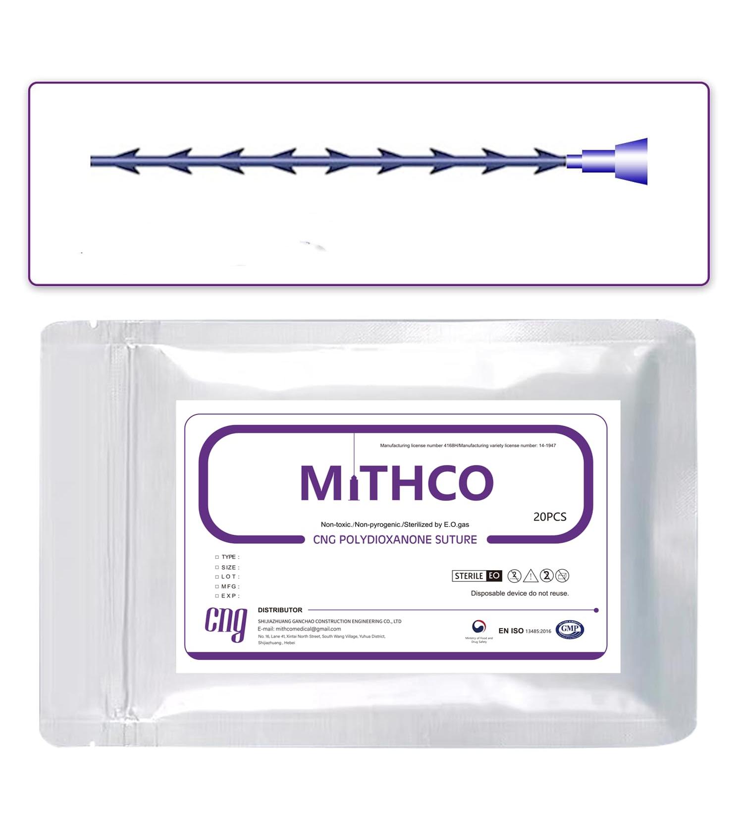  MITHCO Pack of 20 PDO fishbone wires for Cog lifting 18G100MM - Buy Online on GoSupps.com
