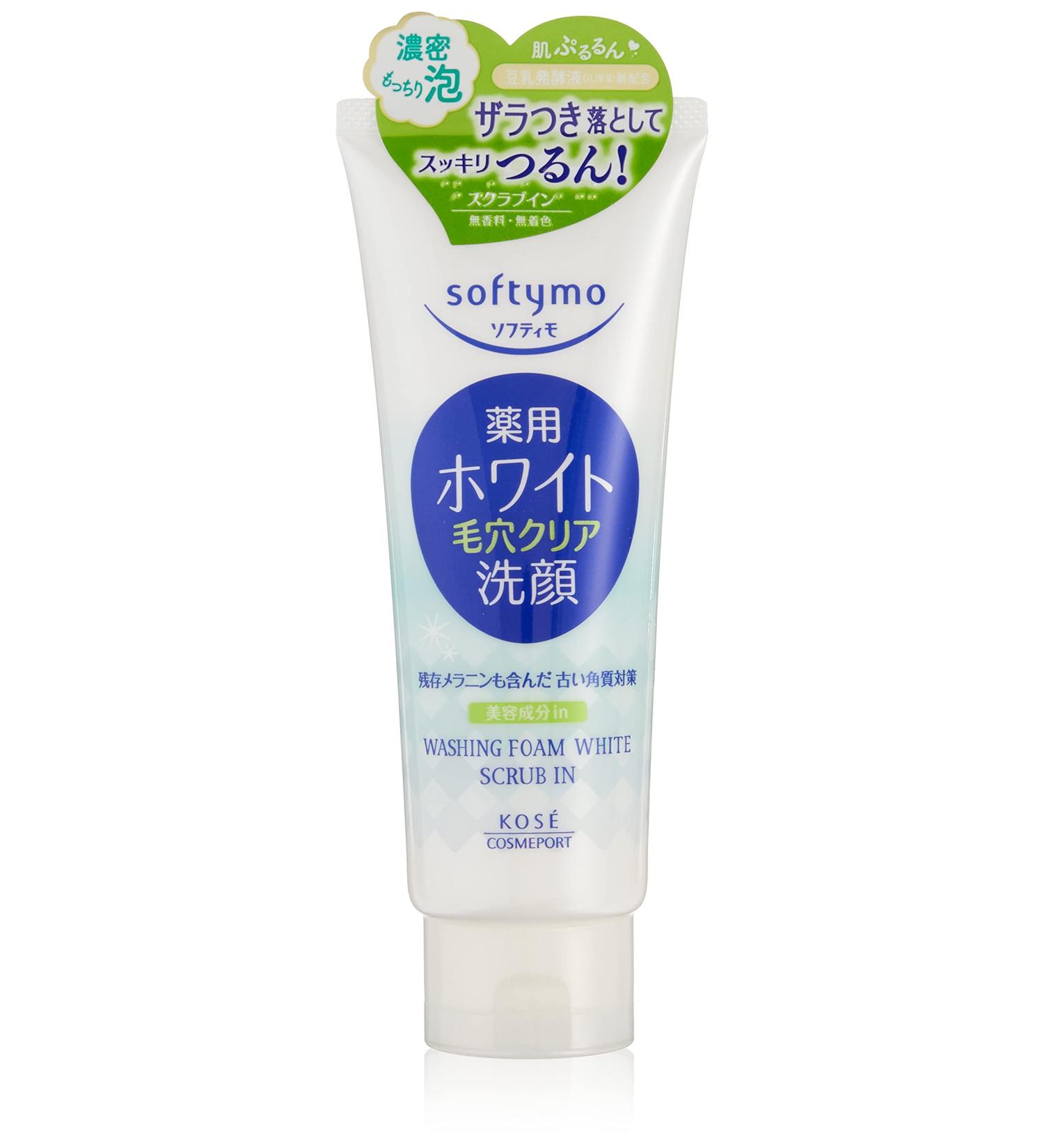 Kose Softymo Medicinal Facial Wash Foam White Scrub In 150 g - Buy Online on GoSupps.com