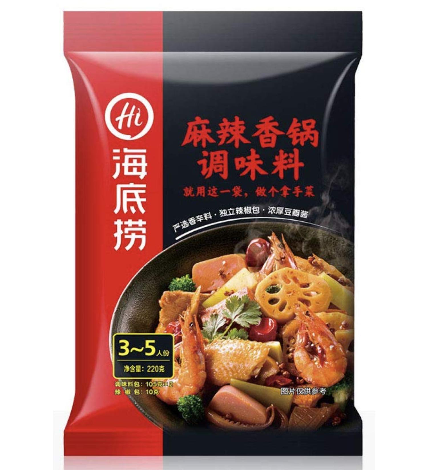 HAIDILAO Spicy Incense Pot Hot Pot Bottom Material Spicy Shrimp Dry Pot Seasoning Can Do Hot Pot Bottom Material 220g(220g spicy incense pot seasoning flavor/220g ) 220g 220g Spicy Incense Pot Seasoning Flavor/220g  - Buy Online on GoSupps.com