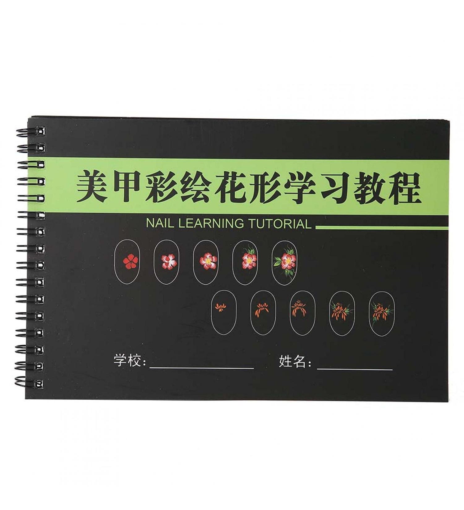 Nagel Exercise Book | Nail Art Templates for Beginners | Manicure Drawing & Painting Practice Tool - Buy Online on GoSupps.com