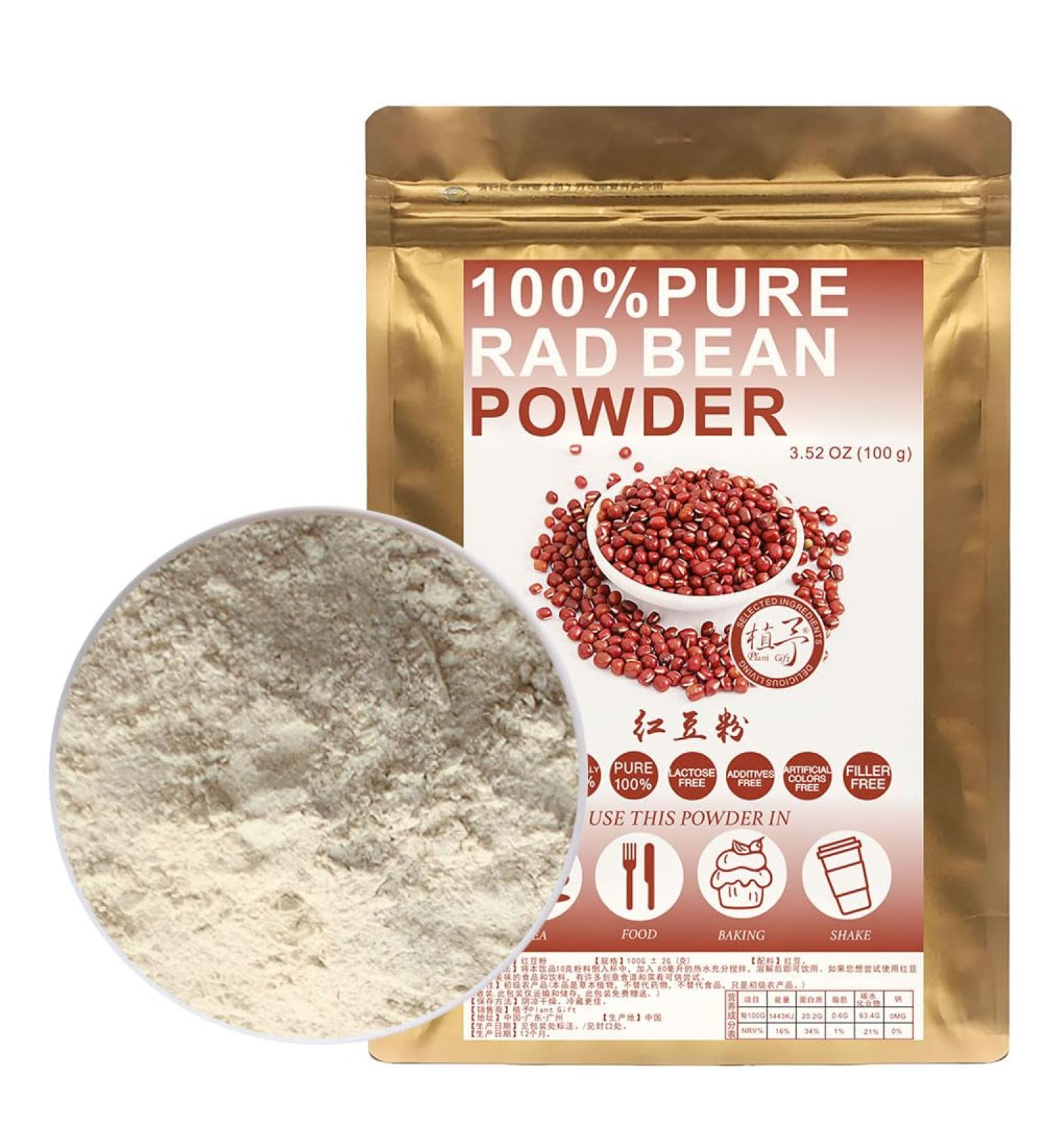 100% Natural Pure Red Bean Powder 100g/3.52oz Cooked Red Bean Powder For Smoothies Shakes Baking & Drinks Tea | Free from Preservatives Easy to Use - Buy Online on GoSupps.com
