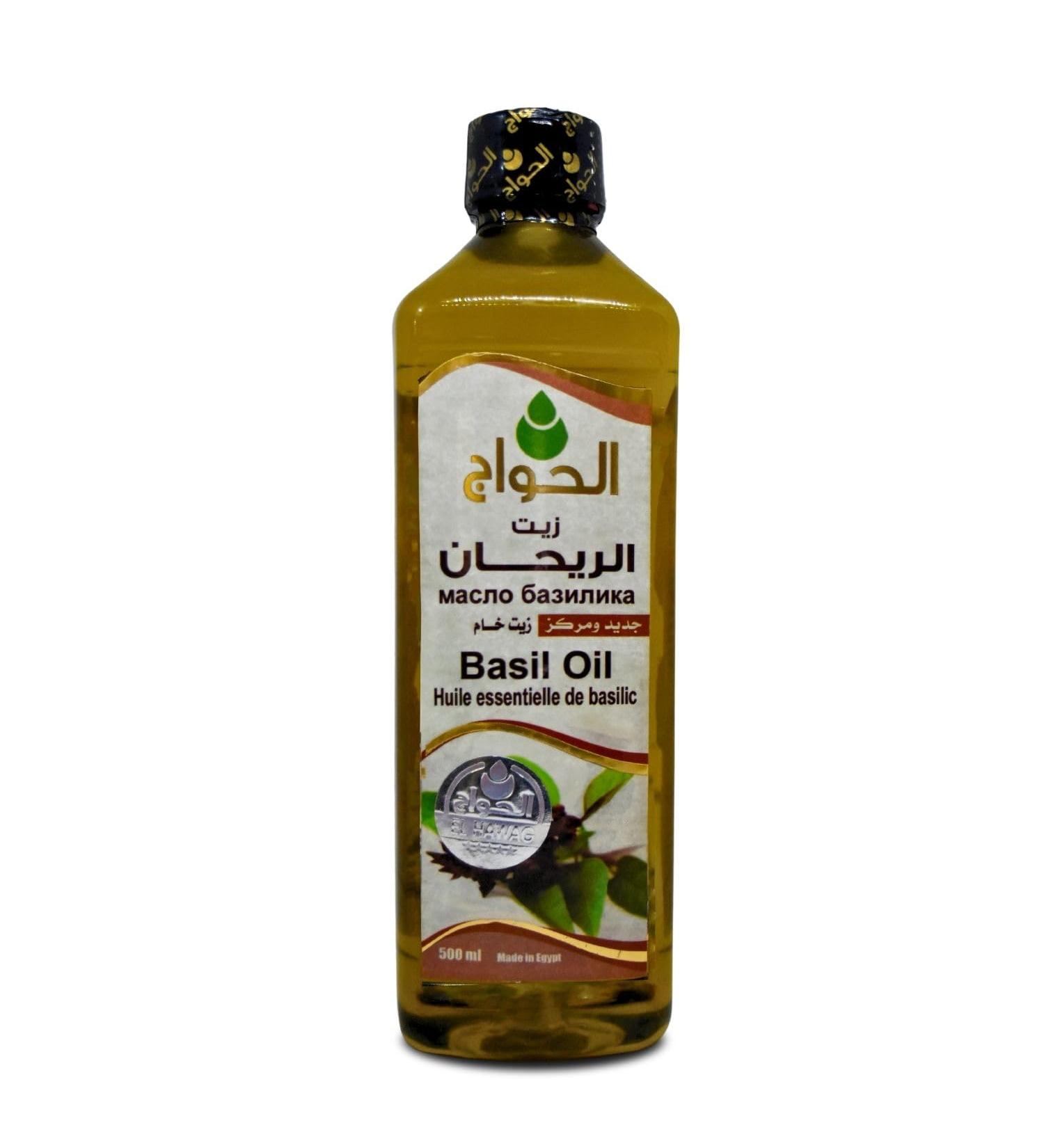 Pure & Natural Basil Oil Al Hawaj Elhawag Cold Pressed El Hawag Concentrated Crude Perfect Rich Herb Egyptian Herbals Arab Herbal Herbs No Additives ( 1 Pack 17.64 oz / 500 ml )  - Buy Online on GoSupps.com