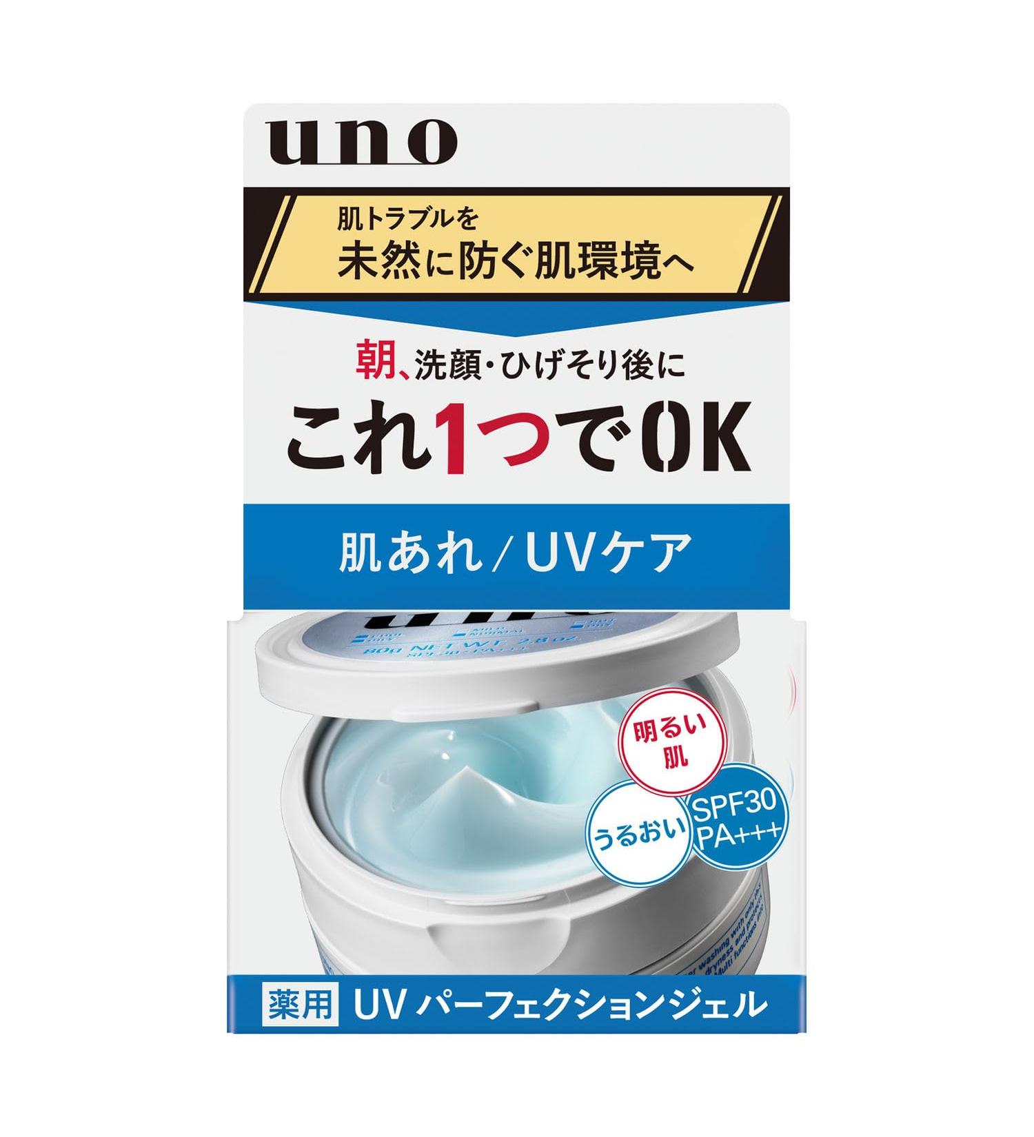 UNO UV Perfection Gel All-in-One SPF30+ PA+++ 80g - Buy Online on GoSupps.com