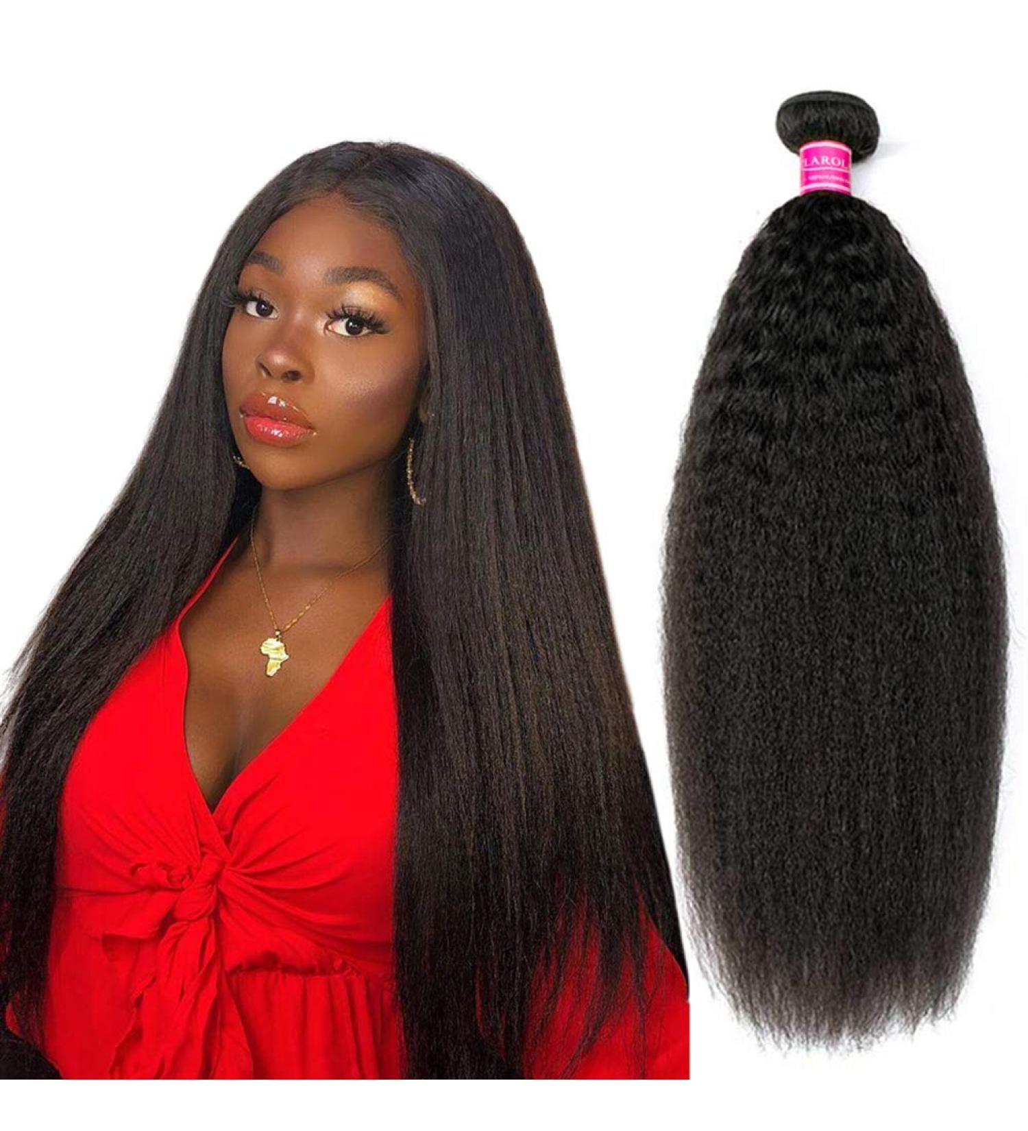 Clarolair Kinky Straight Brazilian Hair Bundles - Yaki Non Remy 100g Natural Black (12 Inch) | Premium Quality Human Hair for Stunning Styles - Buy Online on GoSupps.com