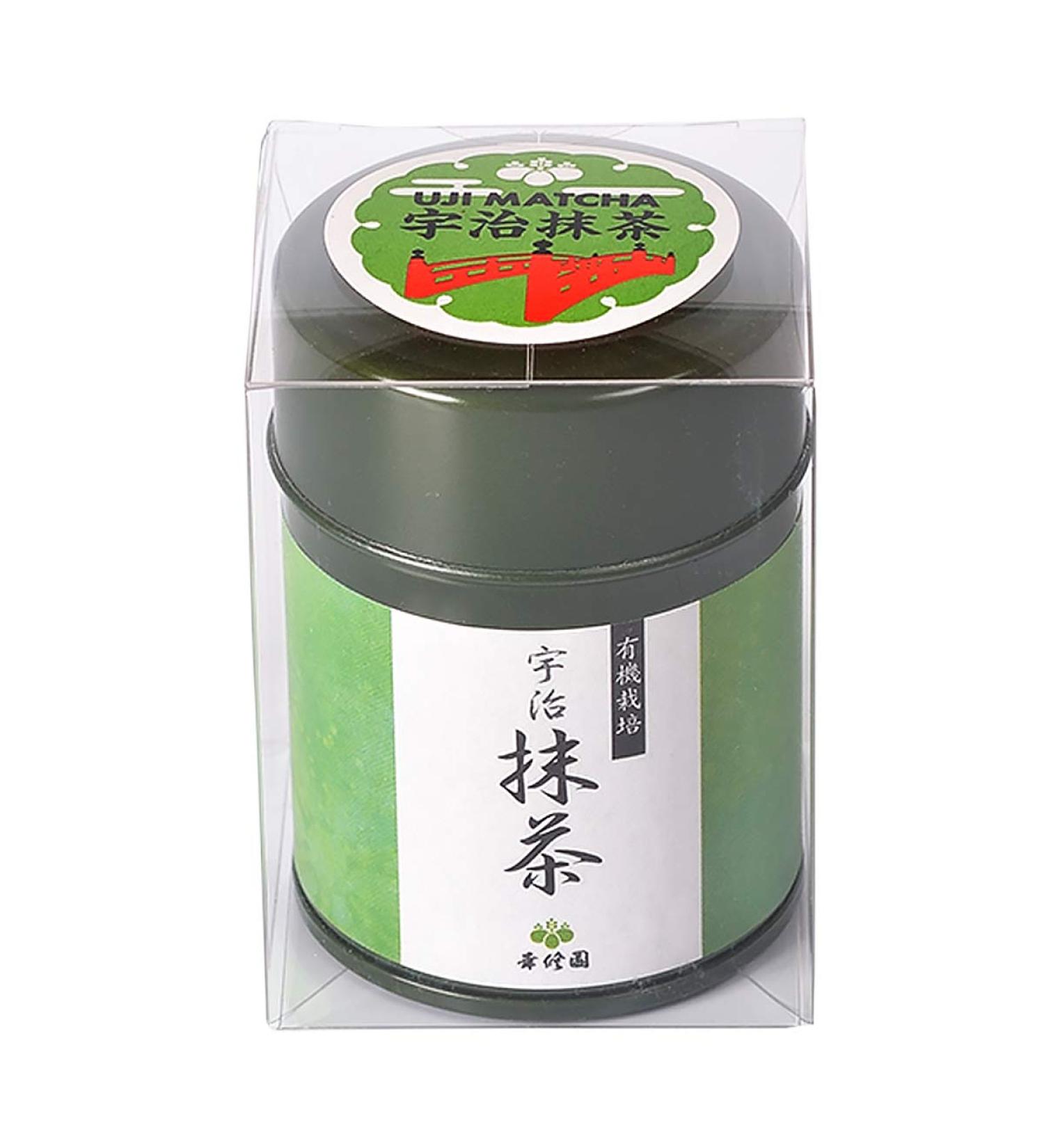 BROOK'S Co Ltd Uji Matcha Organic Japanese tea 30g - Buy Online on GoSupps.com
