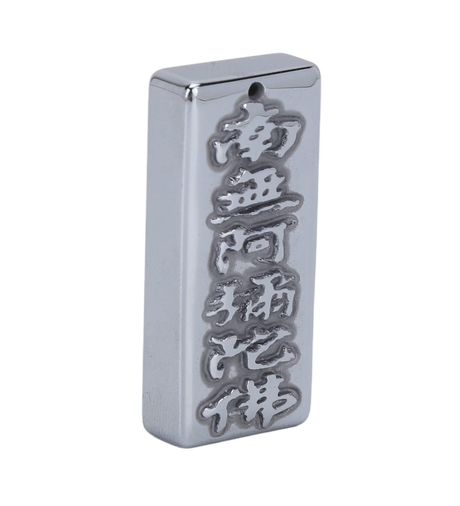 Verdant Touch Terahertz Halkette Trailer - Carved Buddhism Pattern Natural Stone Ornament for Men | 60x180 cm - Buy Online on GoSupps.com