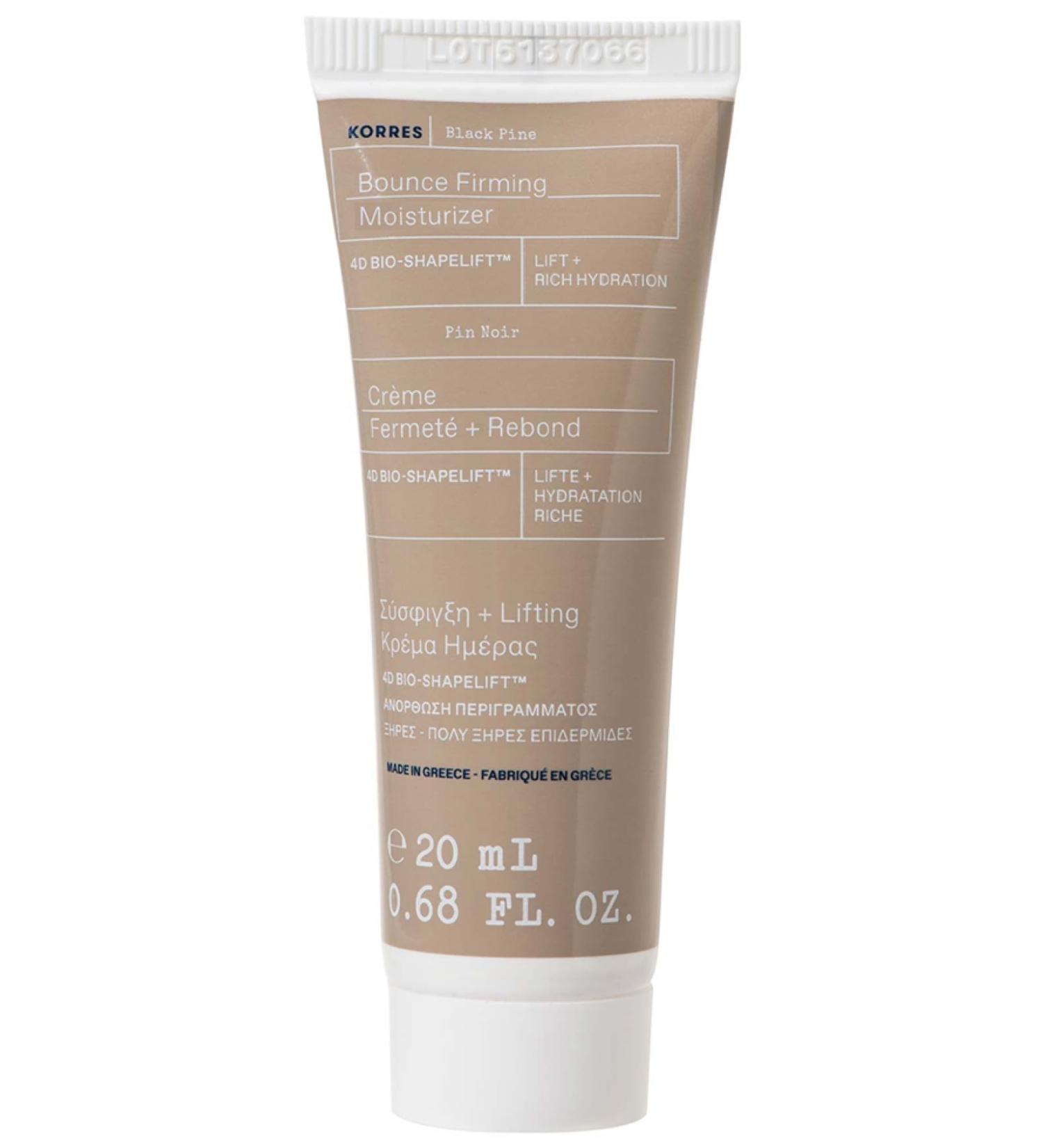 Korres Pin Noir Cr me Rebond Raffermissante 20 ml