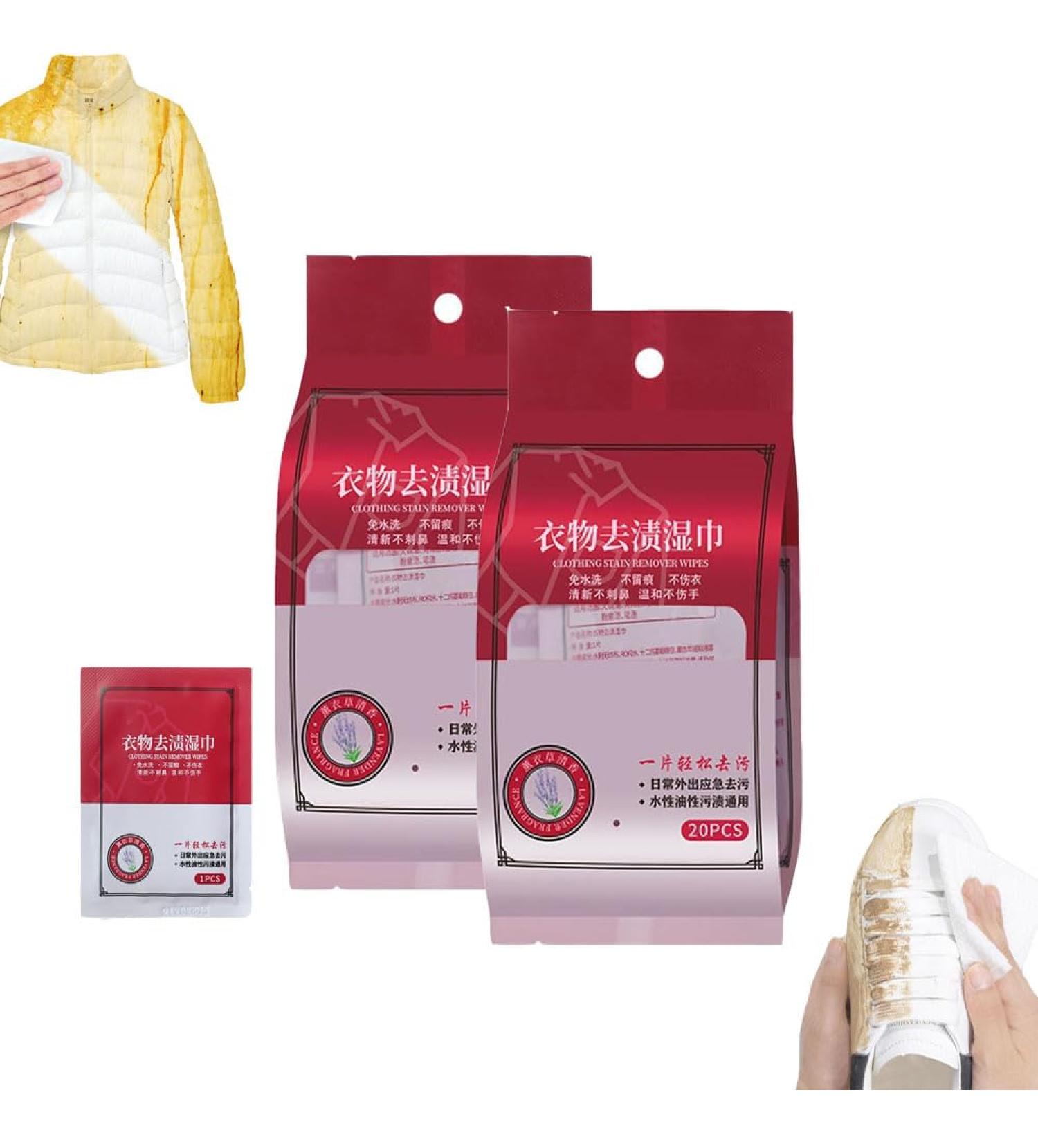 Clothing Stain Removal Wet Wipes Stain Removal Wet Wipes Clothes Cleaning Wipes Convenient and Effective Stain Remover for Clothes 20 Individually Wrapped Wet Wipes (2Packs) - Buy Online on GoSupps.com
