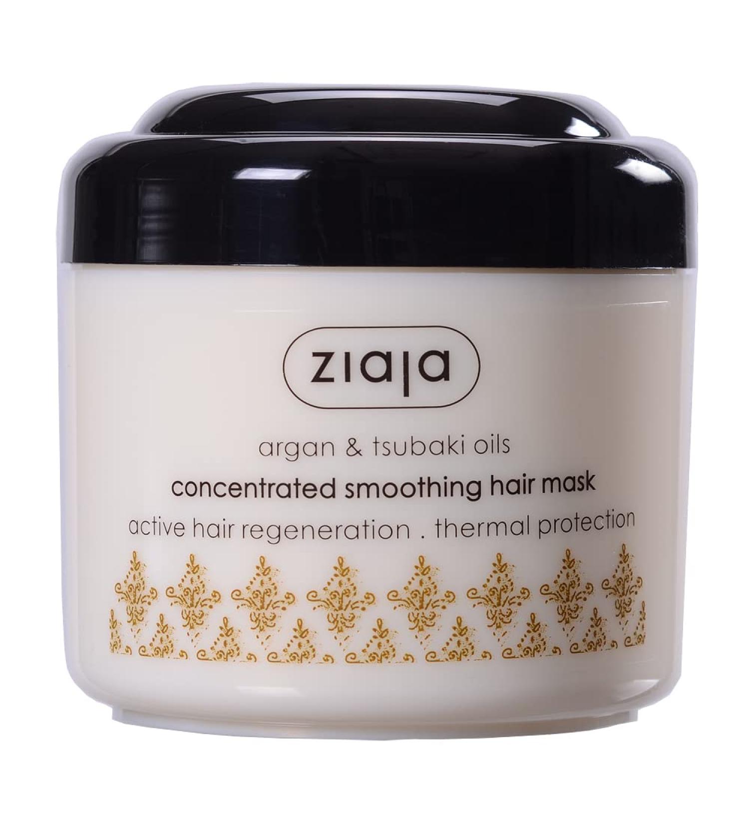 Ziaja Argan & Oils Concentrated Smoothing Hair Mask