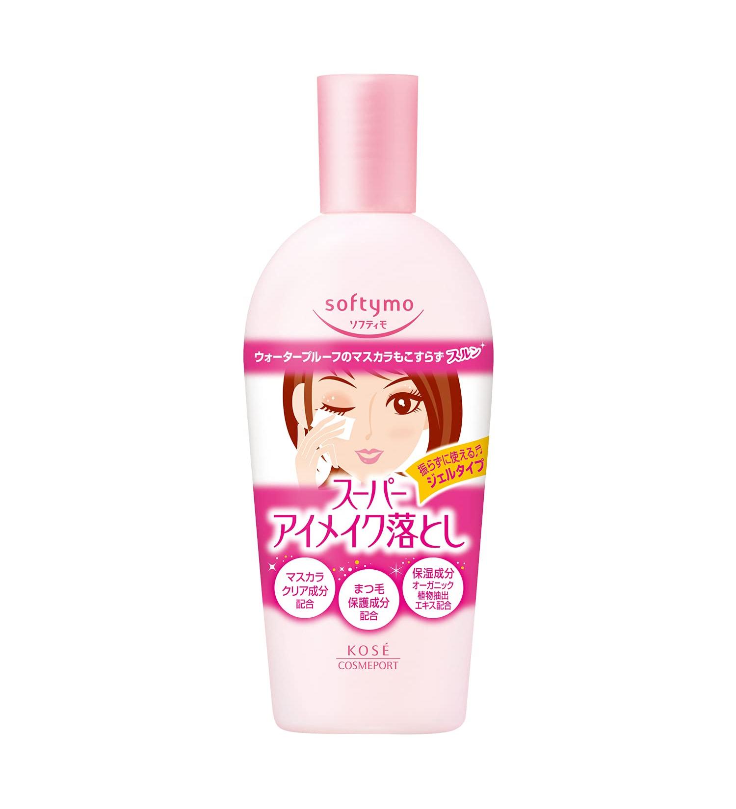 Kose Cosmeport Softymo Super Point Make Up Remover 230ml - Buy Online on GoSupps.com