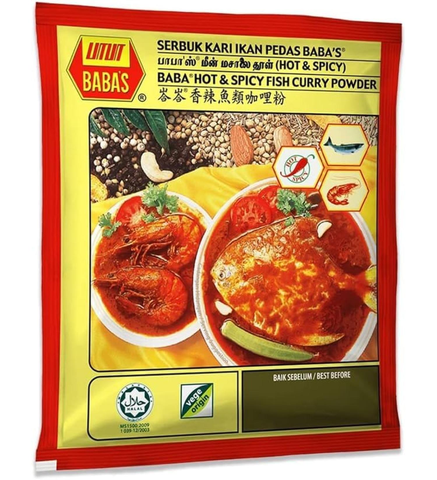 Baba's Fish Curry Powder | 1KG | Fish Masala Powder | Healthy Mix Powder | Hot & Spicy Masala | Indian Origin Next Day Shipping