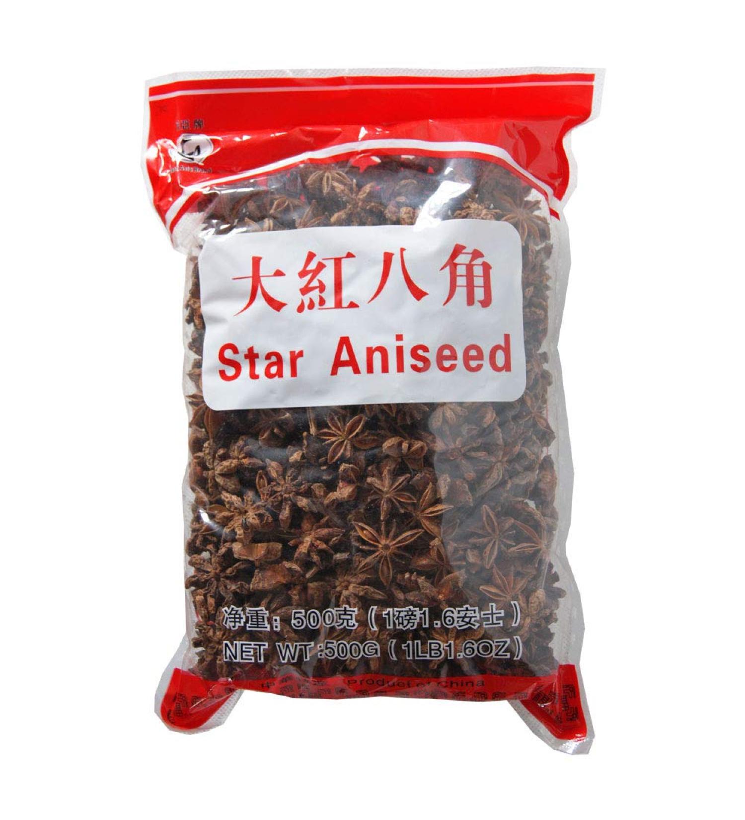 Whole Star Aniseed Anise 500g Natural Spicy Premium Quality