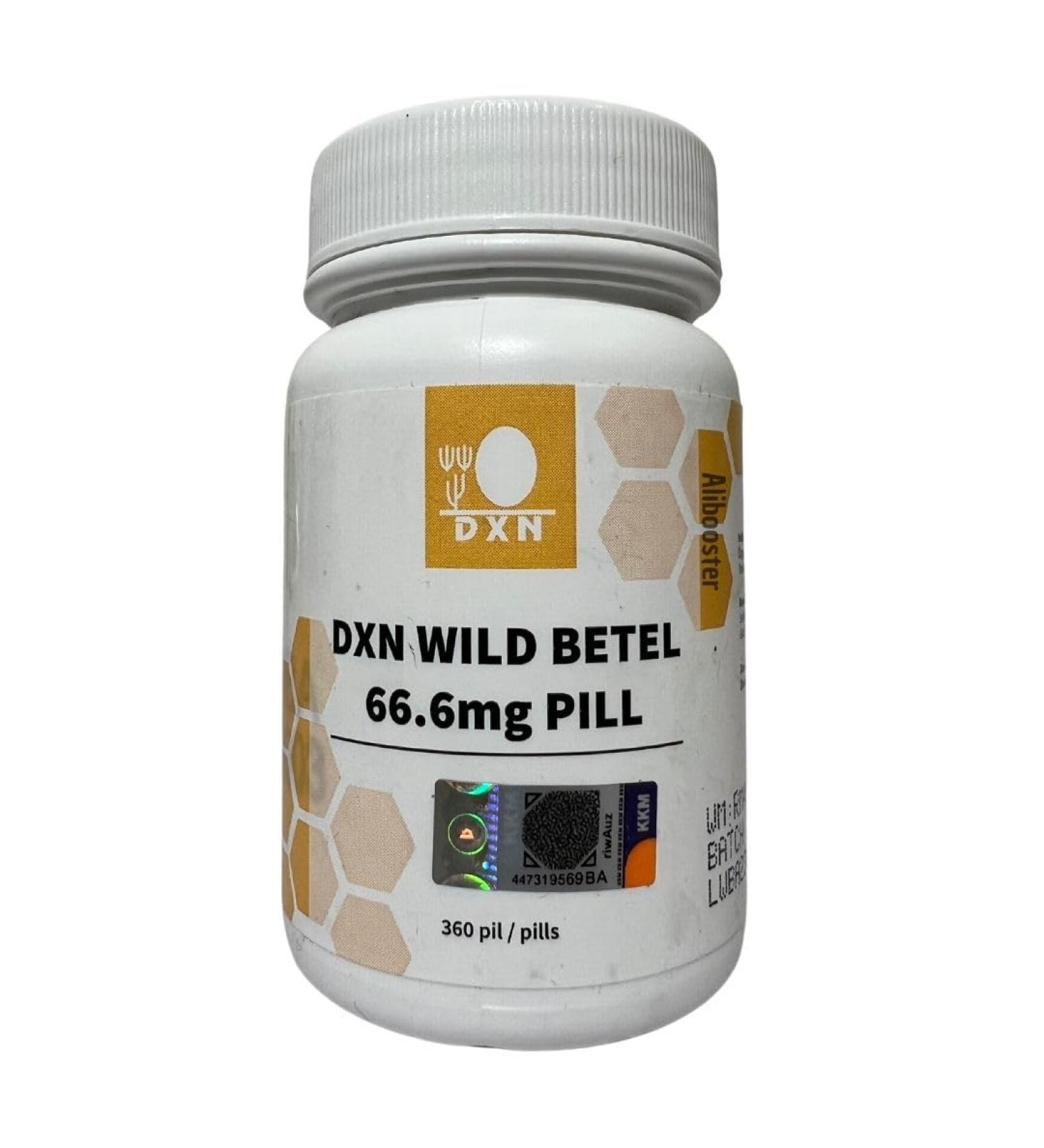 DXN Wild Betel - Wild Betel with Honey and Virgin Coconut Oil