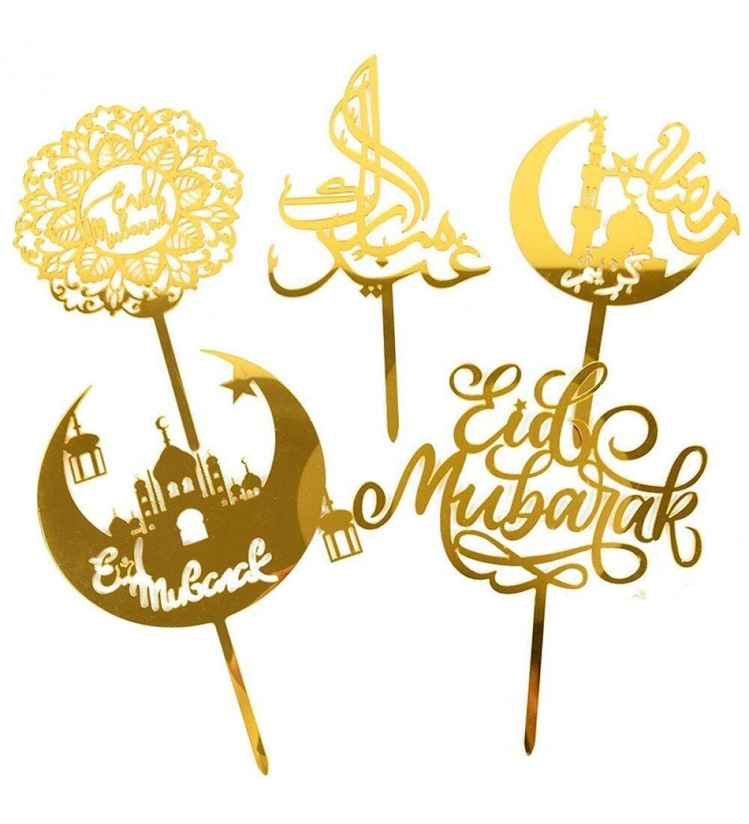 Eid Mubarak Cake Toppers Golden Acrylic Moon Cake Topper for Islamic Muslim Festival Kareem Ramadan Cupcake Decorations Supplies - Buy Online on GoSupps.com
