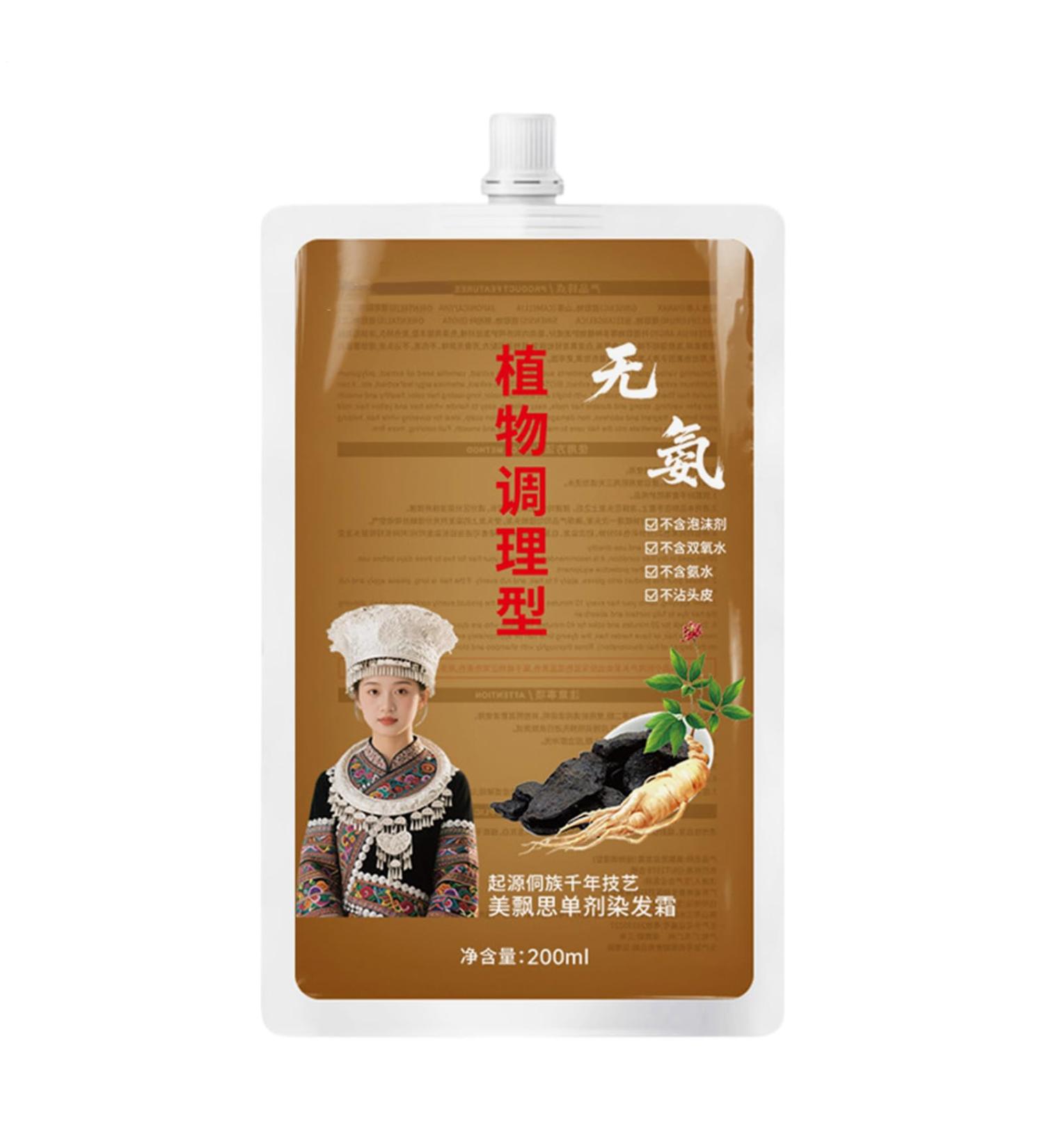  YNPQTDS Color Shampoo for Hair Dye Plant-Based Hair Color Shampoo | Long-lasting cream gentle formula for families women men adults beginners and teenagers - Buy Online on GoSupps.com