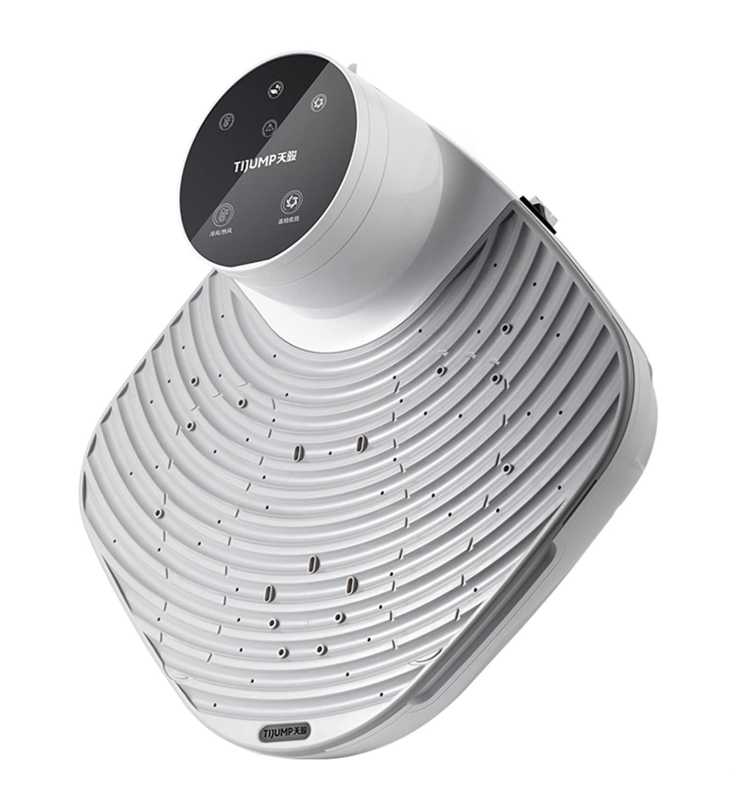 WEVRMQDY Electric Body Dryer Bathroom Body Blow Dryer Hair Dryer Negative Ion Skin Dryer 1300W Body Heater Blow Dryer Waterproof All-Round Quick-Drying - Buy Online on GoSupps.com