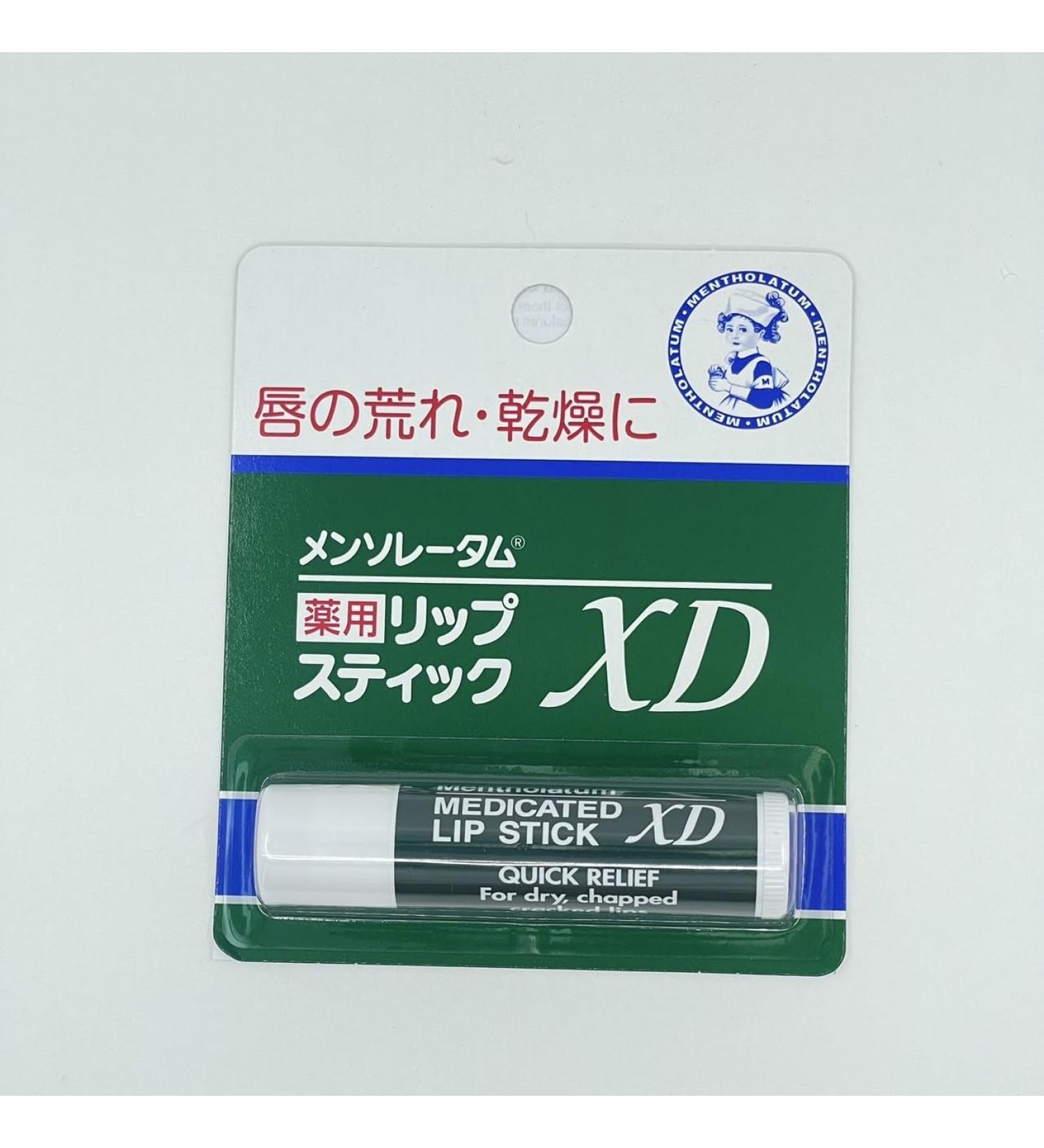 Rawto Mentholatum Medized Lip Stick XD | Ultimate Hydration & Protection | Shop Now! - Buy Online on GoSupps.com