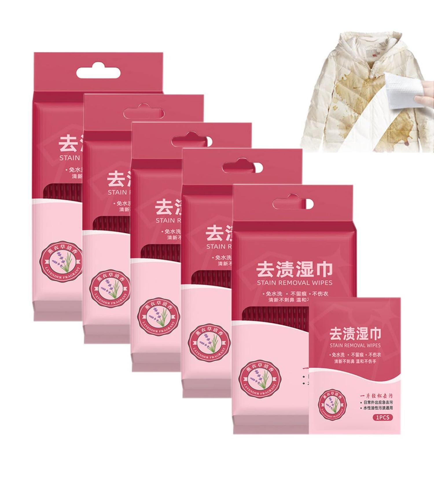 Clothing Stain Removal Wet Wipes Instant Stain Remover Spot Remover for On-The-Go Individual Wrapped Cleaning Wipes Clothes Oil Stain Remover 10 Wipes Per Pack (5pcs) - Buy Online on GoSupps.com