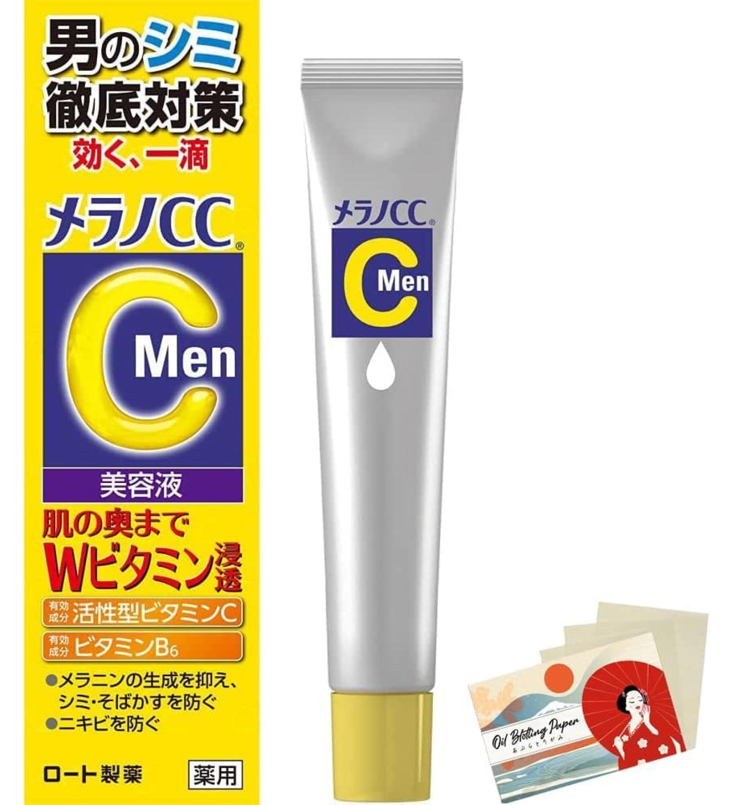 Rohto Melano CC Men Concentrated Medicated Spot Serum 20ml - Buy Online on GoSupps.com