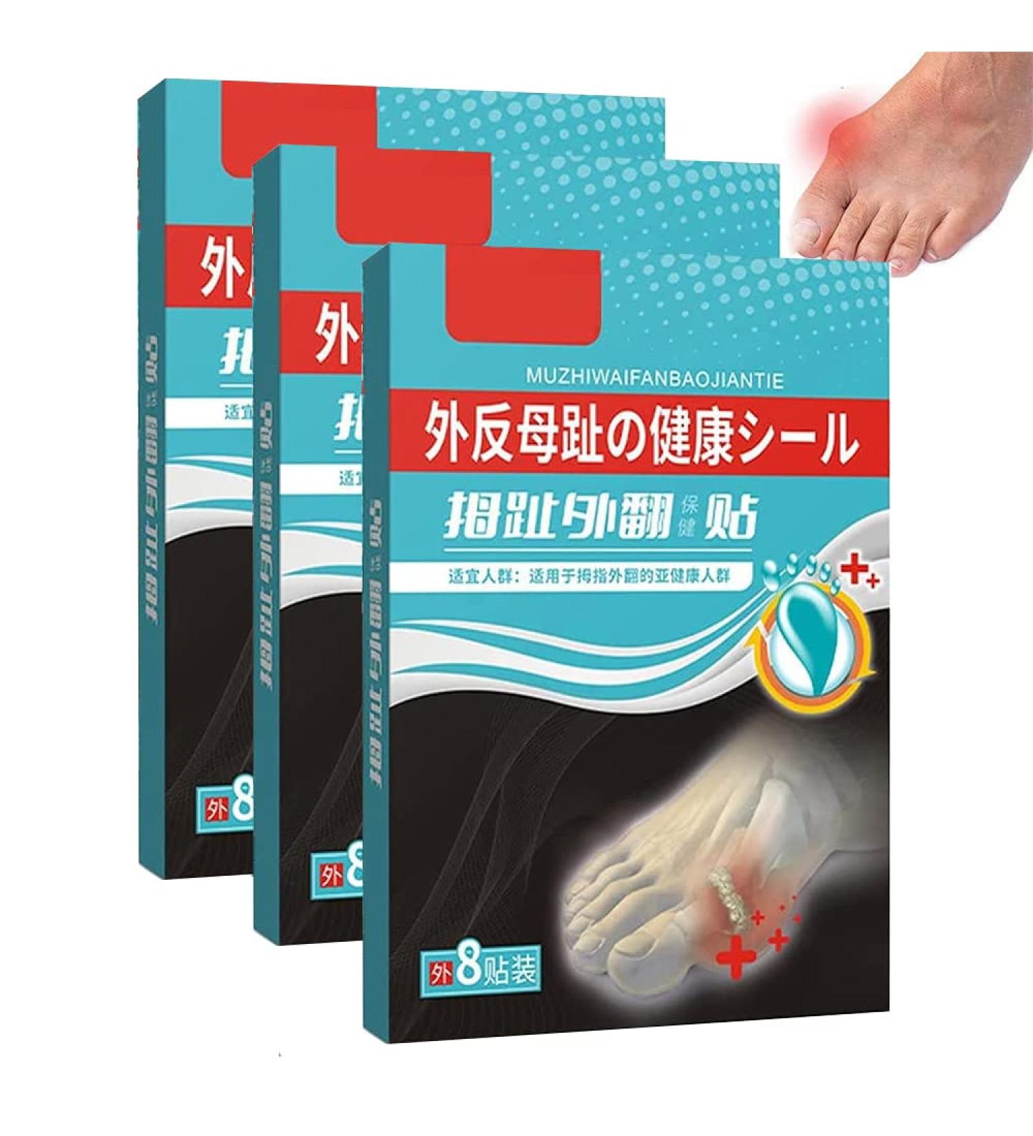 Buy 48 Herbalbase Japanese Bale Toe Patches | Pain Relief for Inflamed Balls | Anti-Bale Toe Patch | Fast International Shipping - Buy Online on GoSupps.com