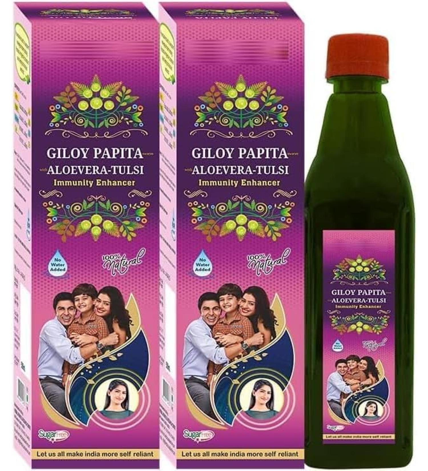 Giloy Papita Ras | 2 Pack | Naturally Boosts Your Immunity | Detoxifying | 100% Natural (500ml) - Buy Online on GoSupps.com