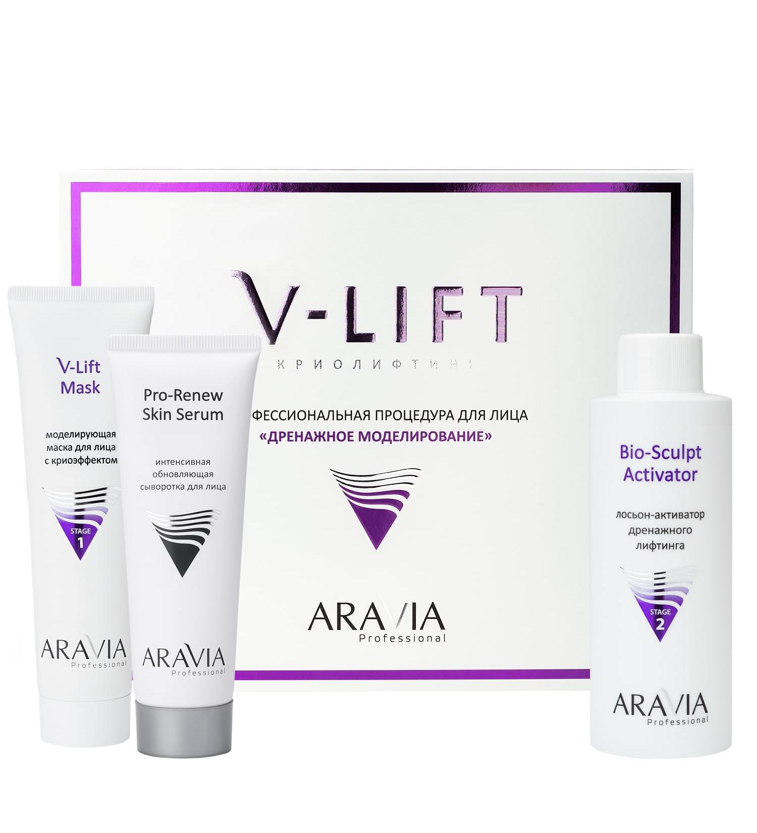 ARAVIA Professional Facial Lifting Procedure - 3 V-LIFT Steps for Youthful Skin | International Shipping Available - Buy Online on GoSupps.com