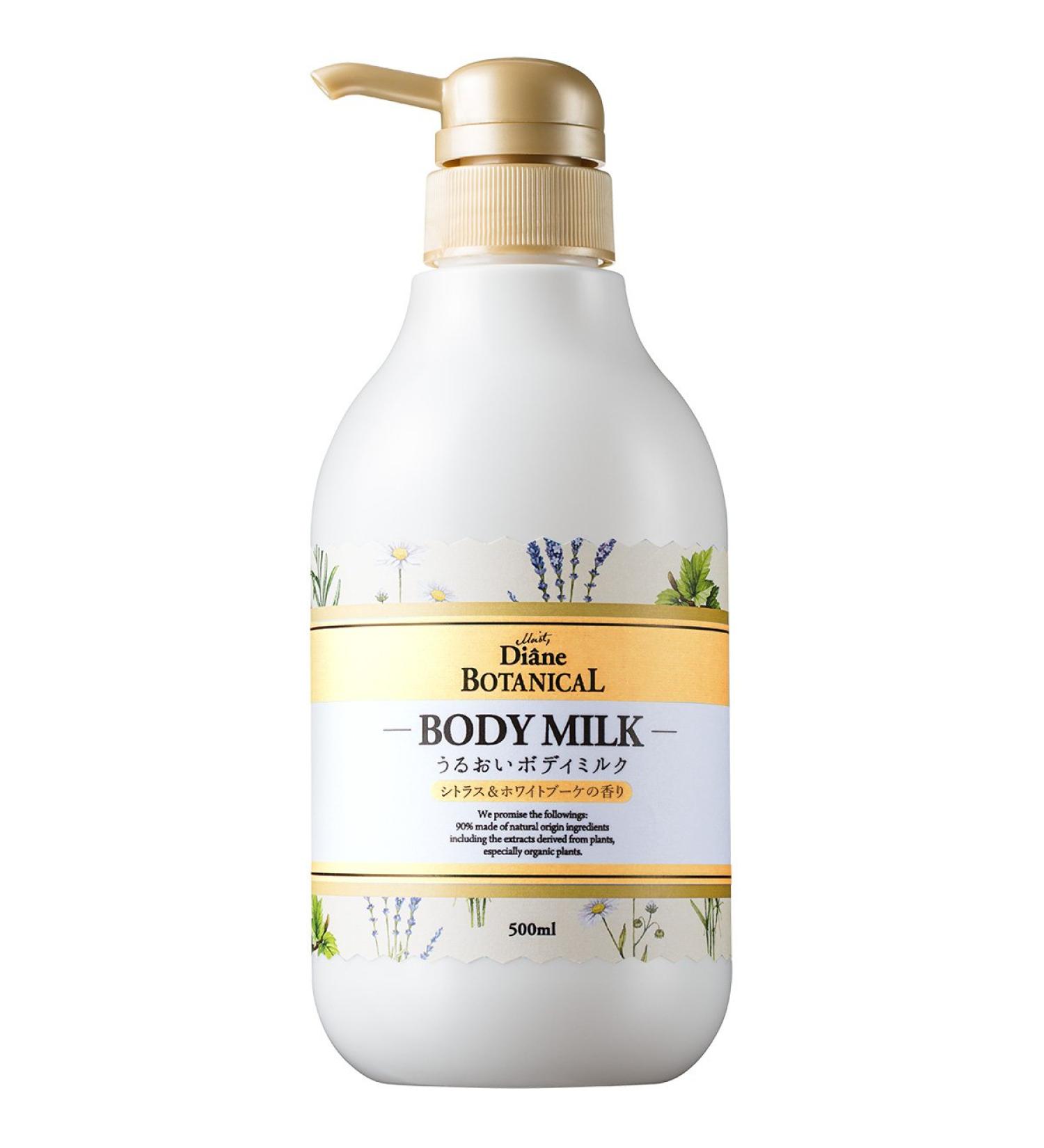 Moist Diane Botanical Citrus & White Bouquet Body Milk 16.9 oz - Unisex Moisturizing Aroma - Buy Online on GoSupps.com