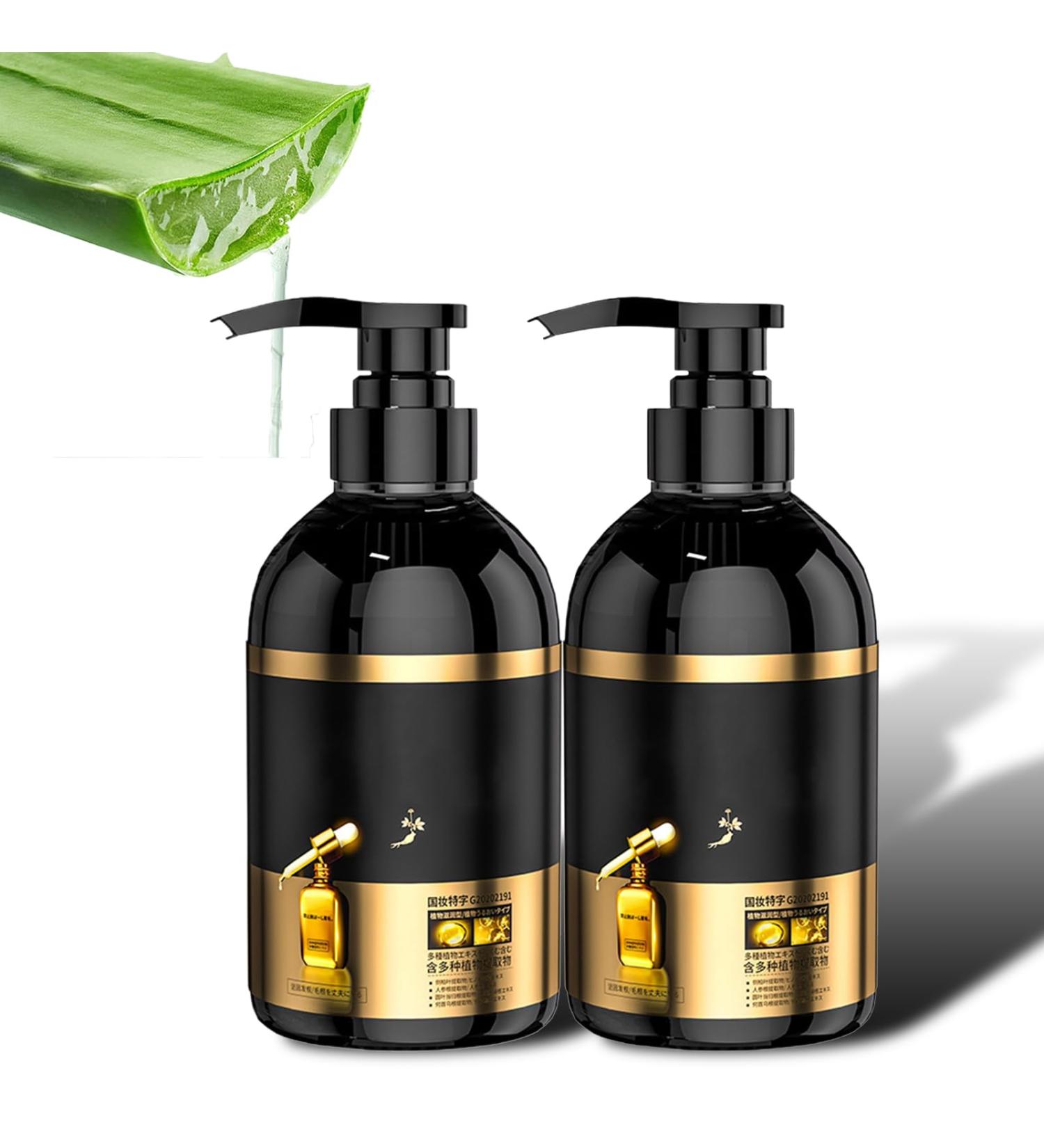  Generisch Bai Hei Ke Anti-Hair Loss Shampoo 300ml Multi-Volume Natural Botanical Shampoo Ginseng Shampoo for All Hair Types (2 Pack) - Buy Online on GoSupps.com