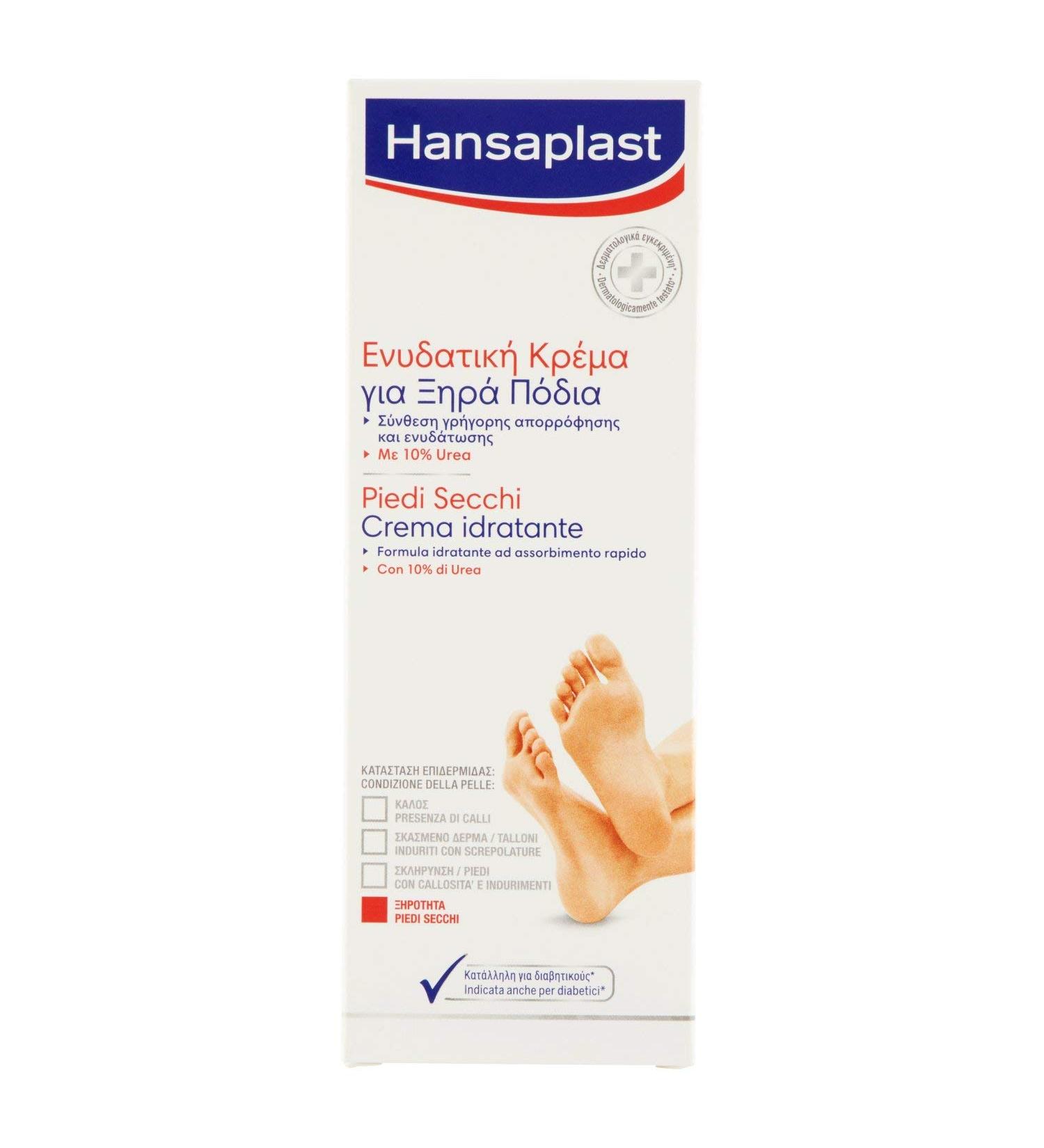 Hansaplast Rigenerante Piedi Cream - Revitalize & Repair Feet | International Shipping - Buy Online on GoSupps.com