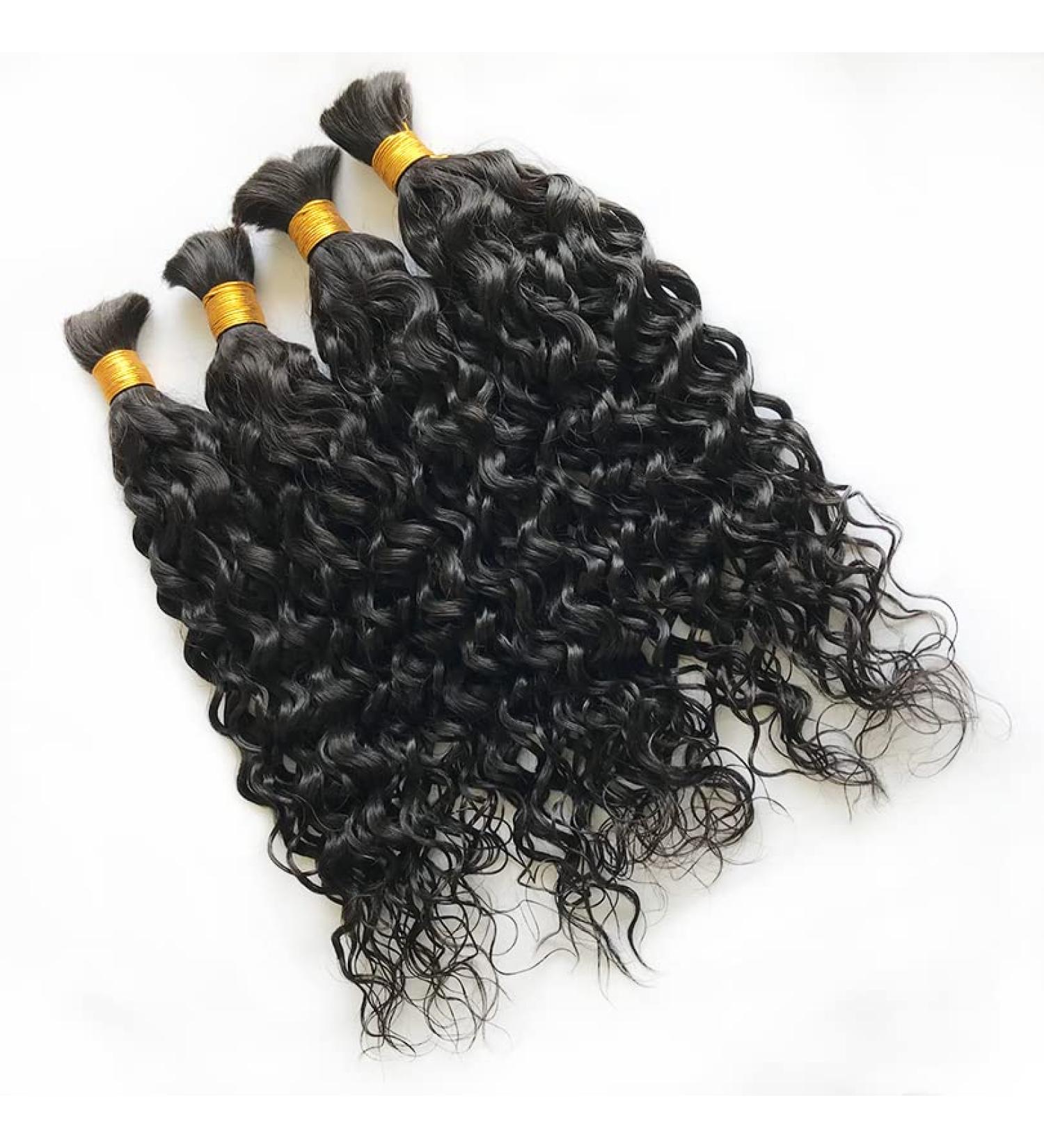 14 Inch Brazilian Loose Wave Remy Human Hair Bulk | 100% Unprocessed Deep Curly Hair | 100g/Bundle 10-26 Inch | Natural Color - Perfect for Braiding - Buy Online on GoSupps.com