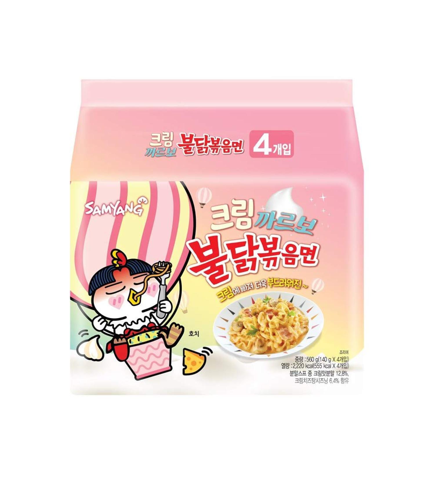 Samyang Cream Carbo Bulldark Spicy Chicken Roasted Noodle Soup (Pack of 4) - Korean Ramen for Spicy Korea Noodle Challenge - 4.93 Ounce - Buy Online on GoSupps.com