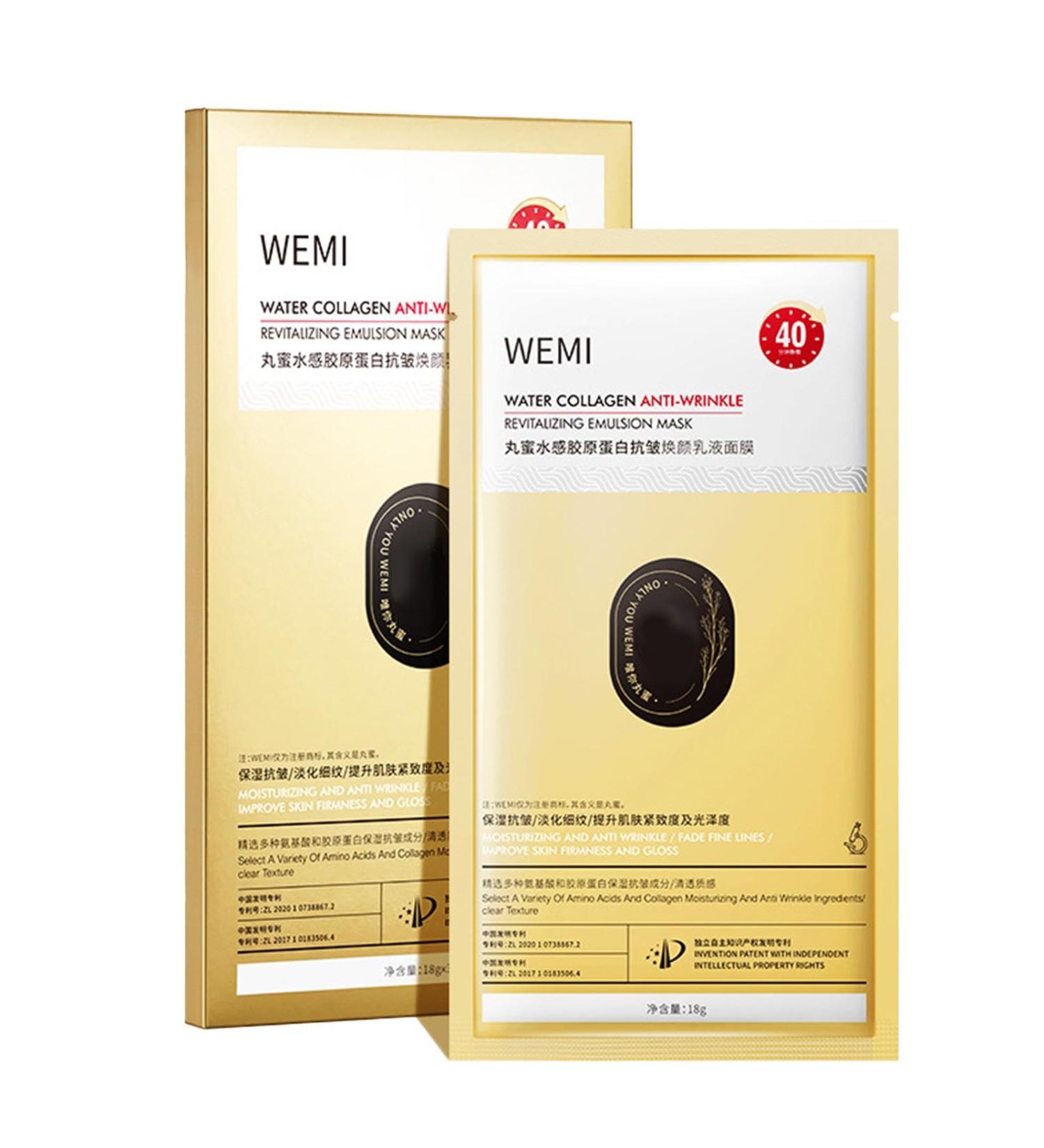 Bio Dance Collagen Face Mask Overnight | 3 /box Deep Collagens Anti-Wrinkle Lifting Mask | Soluble Collagen Facial Mask | Hydrating Overnight Mask For Pore Minimizing Elasticity Improvem - Buy Online on GoSupps.com