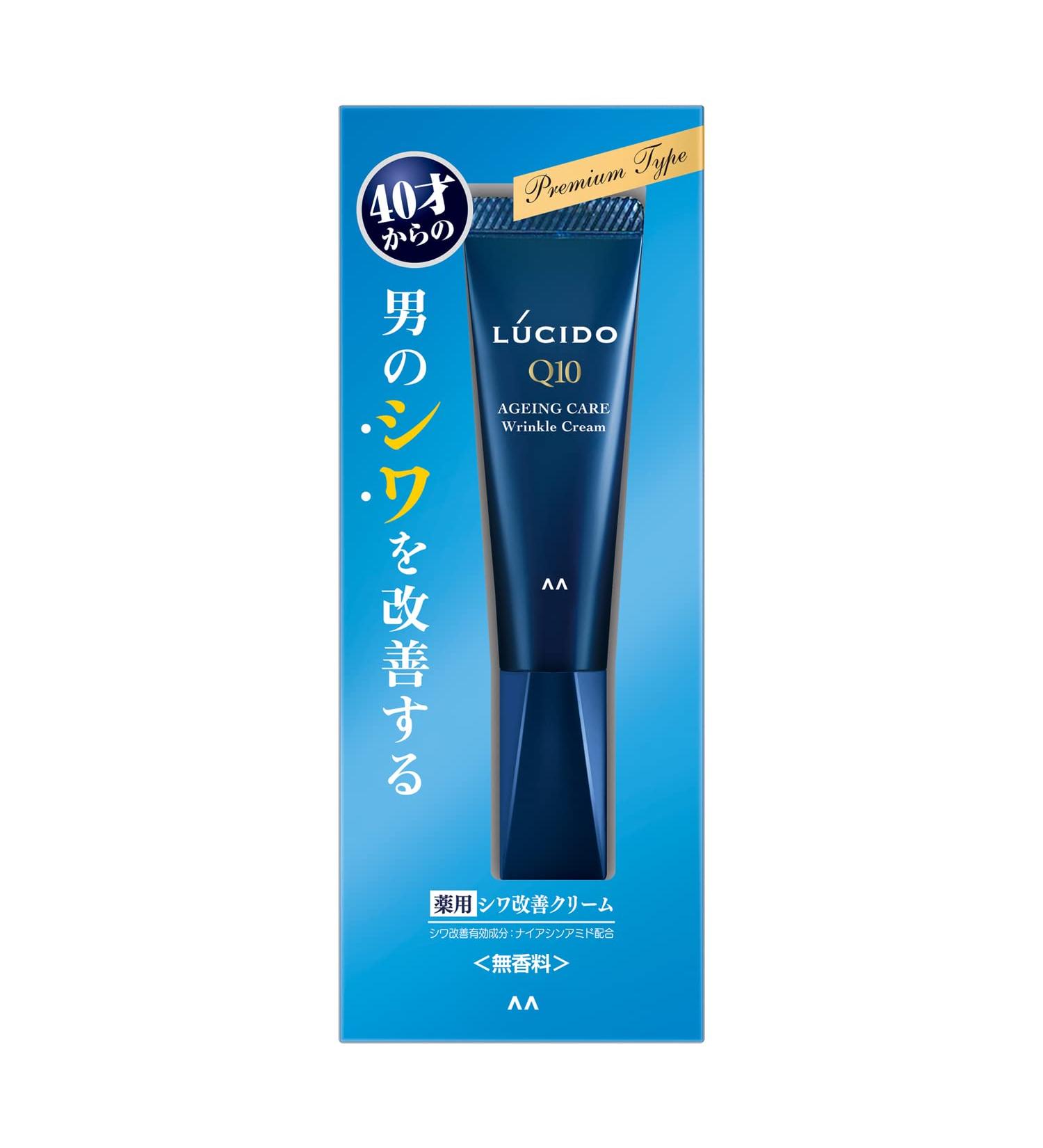 LUCIDO quasidrug Medicinal wrinkle force cream Unscented 20g - Buy Online on GoSupps.com