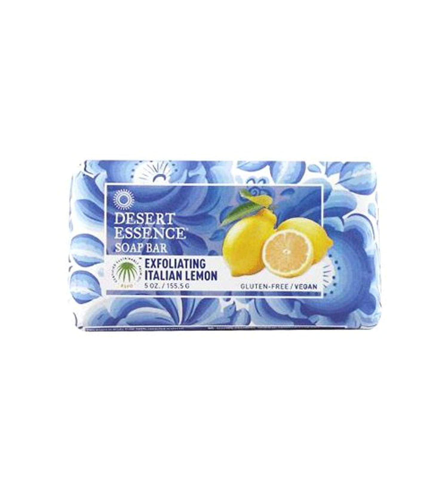 Desert Essence Exfoliating Italian Lemon Bar Soap - 5 oz | Natural Skincare International Shipping - Buy Online on GoSupps.com