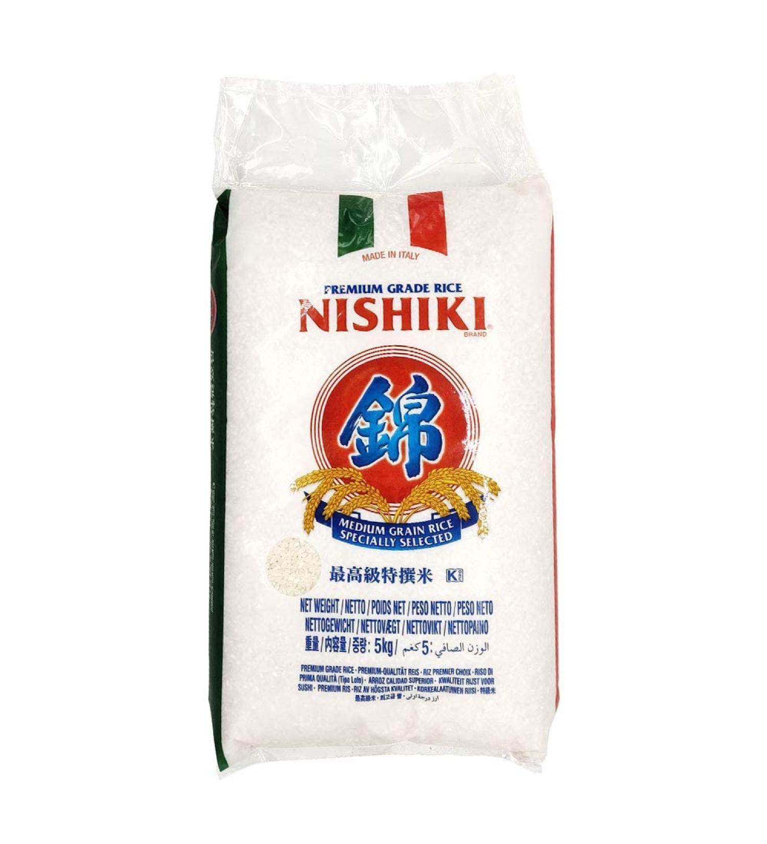 Nishiki Premium Grade Rice (Medium Grain) 5kg