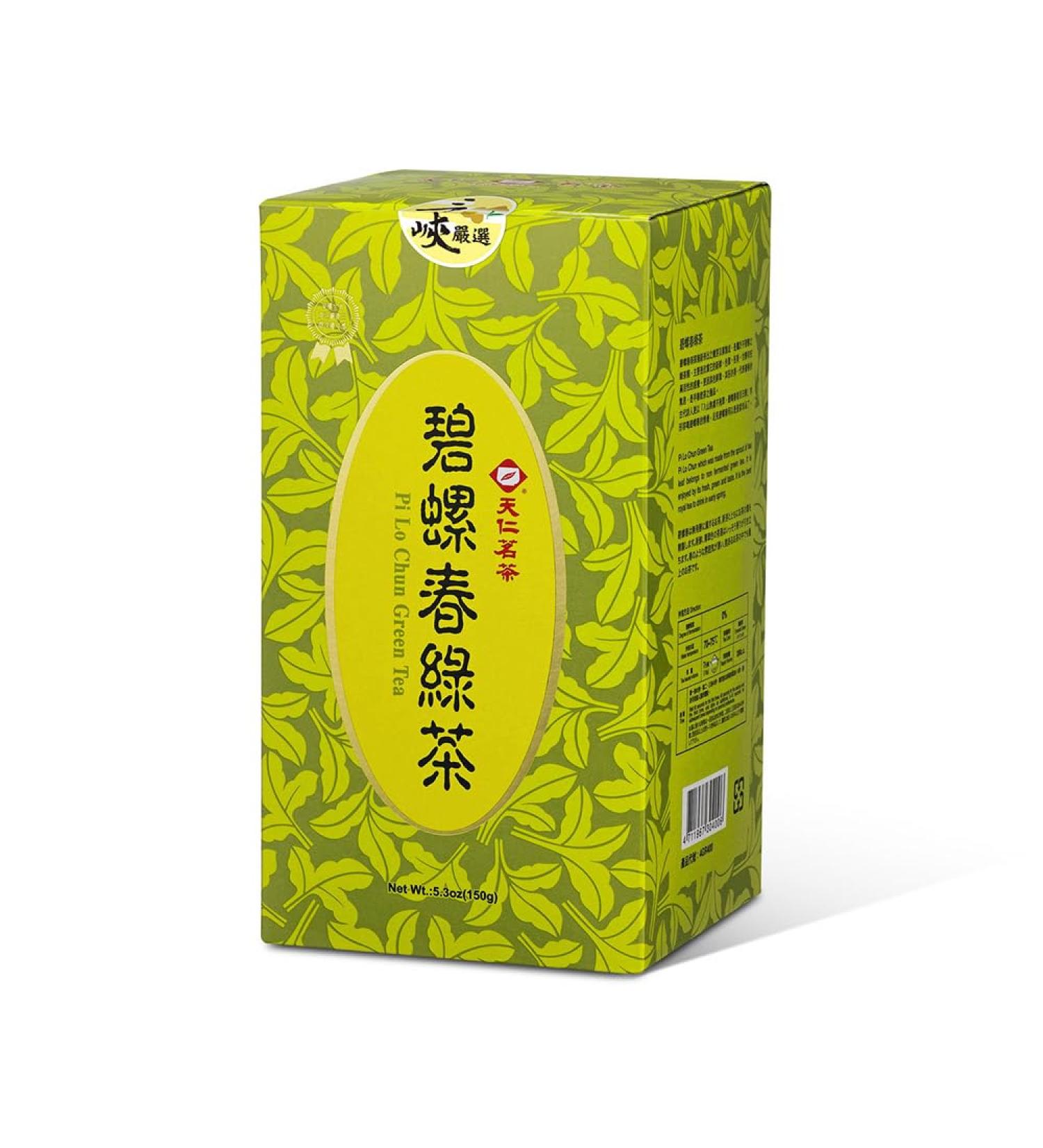 Ten Ren Tea Pilo Chun Green Tea | Taiwan High Mountain Tea 150g/5.3oz | Premium Quality - Buy Online on GoSupps.com