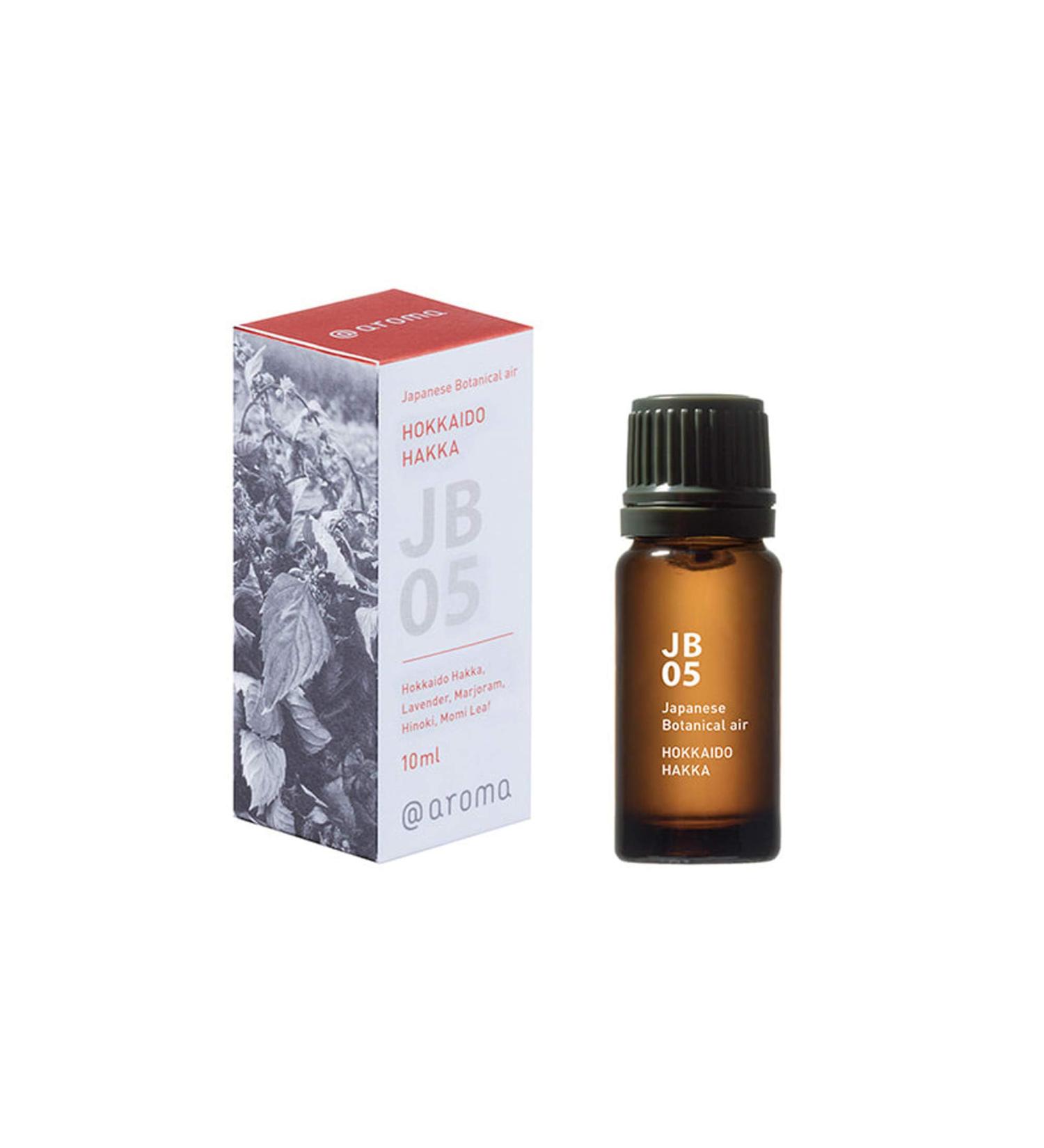 Hokkaido Hakka Japanese Peppermint Essential Oil - 10ml | Natural Air Botanical Oil Made in Japan - International Shipping Available - Buy Online on GoSupps.com