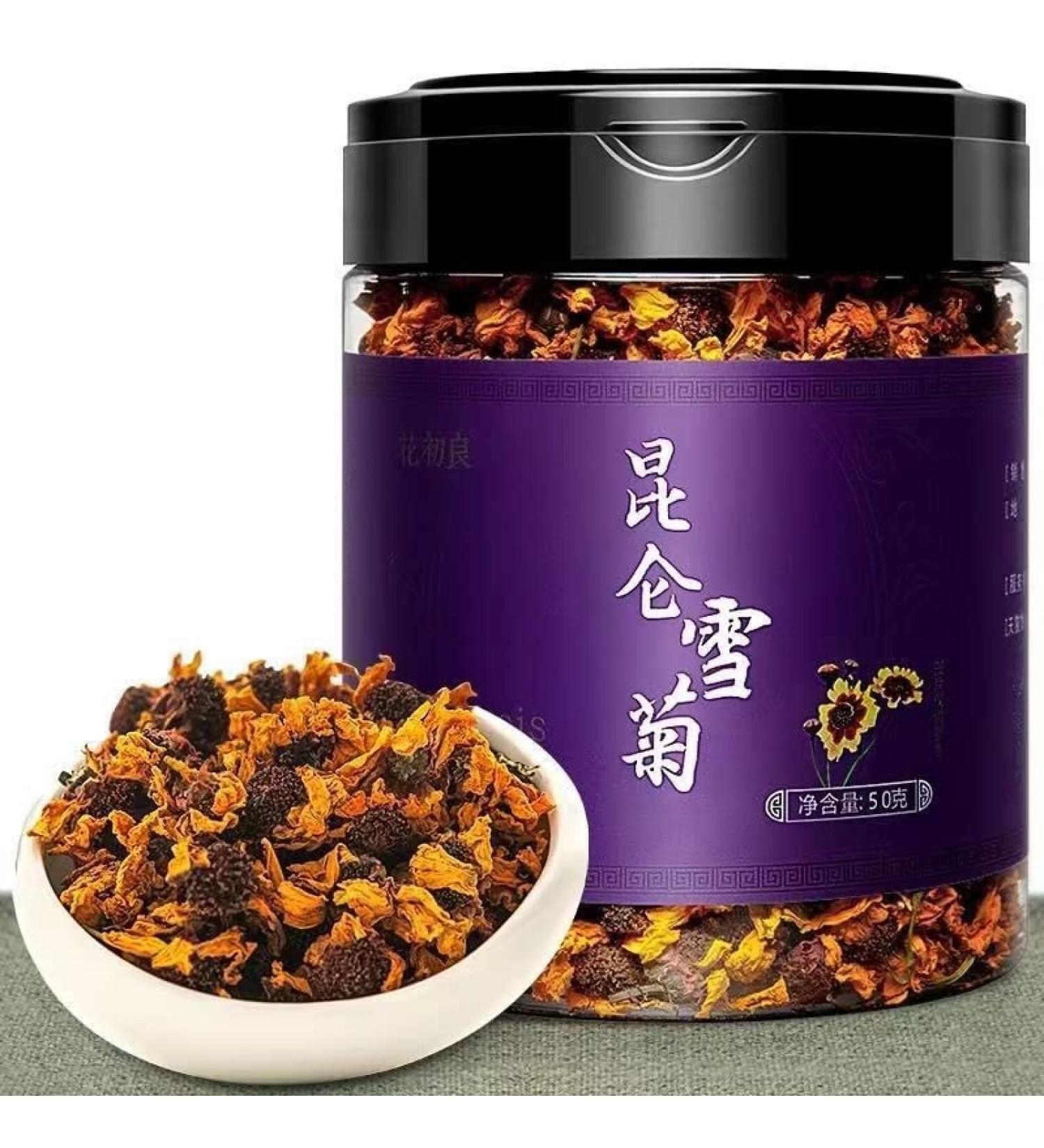 Kunlun Snow Chrysanthemum 50g Xinjiang Tianshan Genuine Snow Chrysanthemum Tea 50  - Buy Online on GoSupps.com