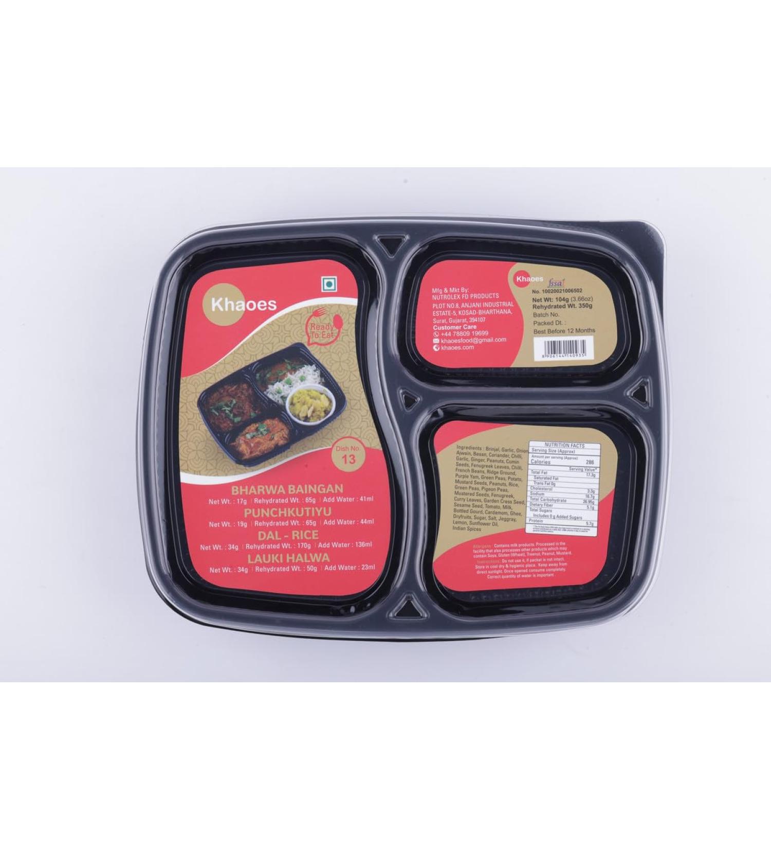 Khaoes Ready to Eat Dish 13 Instant Dish 13 with No Added Preservative and Colours (Item Weight : 104 gr Pack Of 1) - Buy Online on GoSupps.com