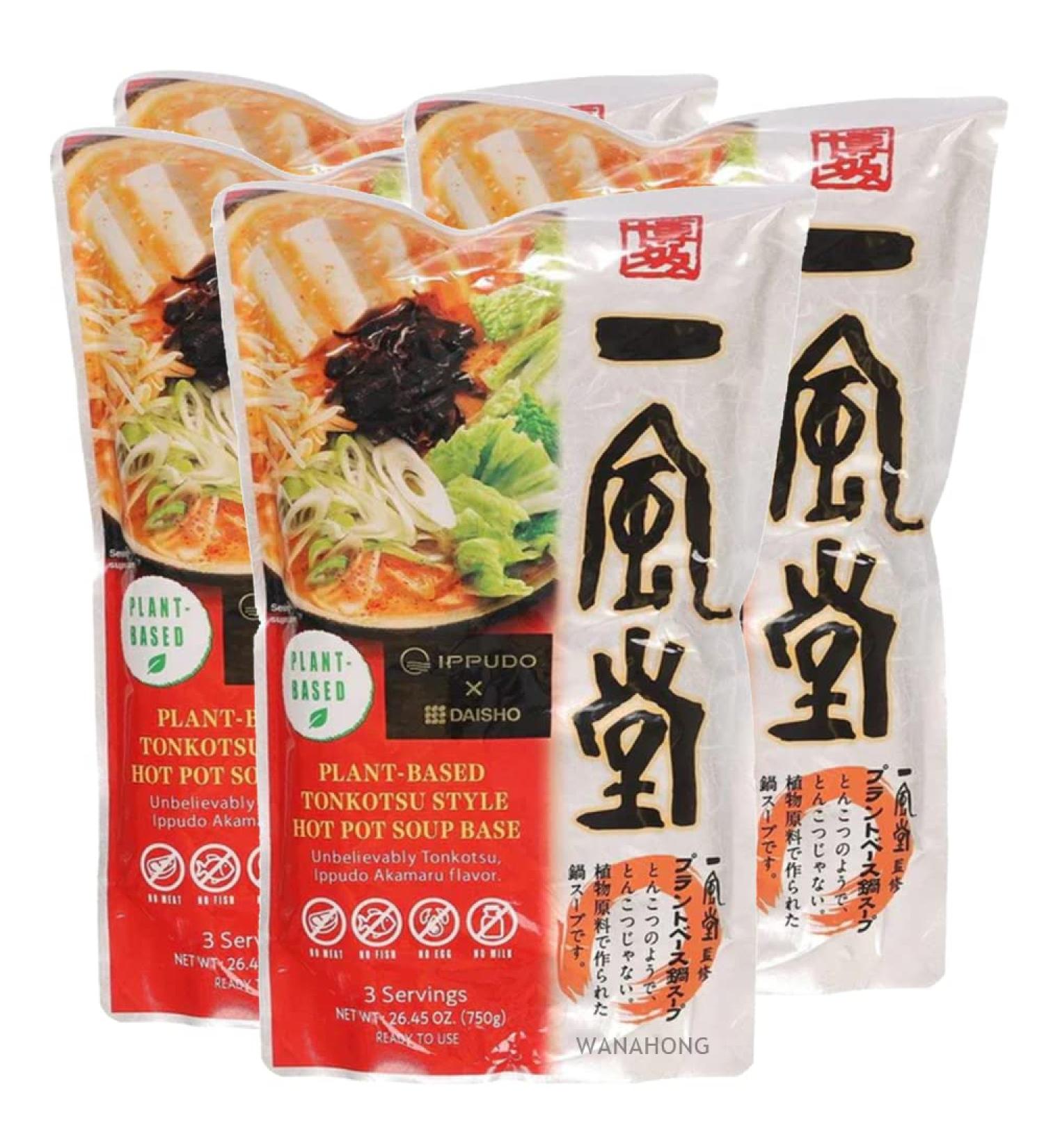 IPPUDO Tonkotsu Japanese Ramen Broth Soup Base 750g (Pack of 4) - Buy Online on GoSupps.com