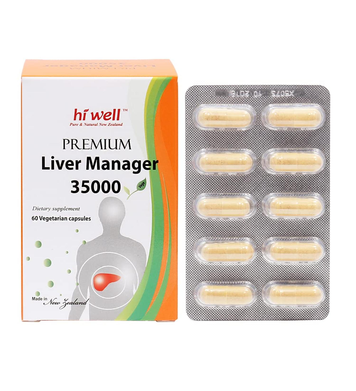 Hi Well Premium Liver Manager 35000 60VegeCapsules - Buy Online on GoSupps.com
