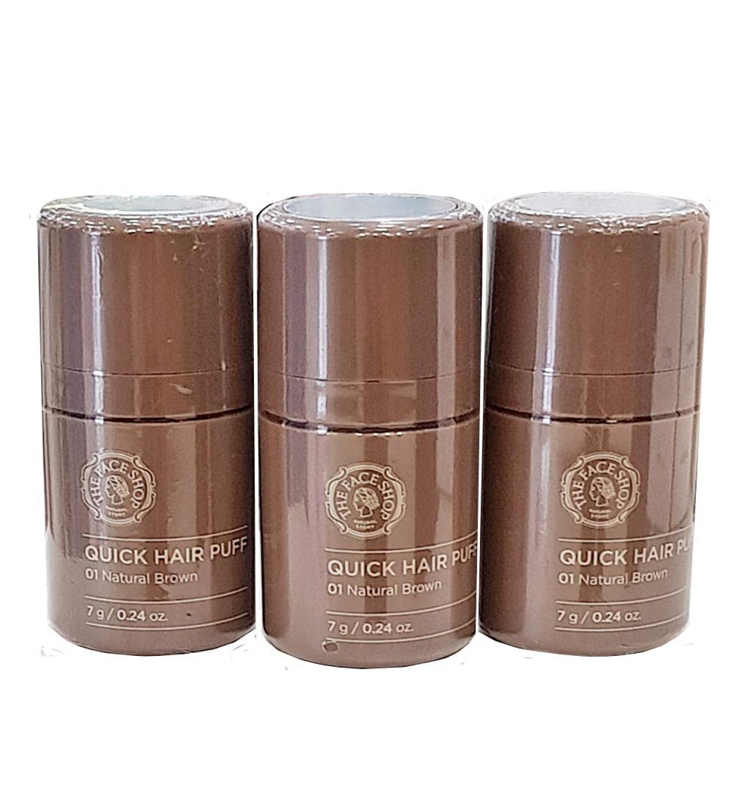 Quick Hair Puff 01 NATURAL BROWN x 3pc SET for Hair Line Makeup Men/Women