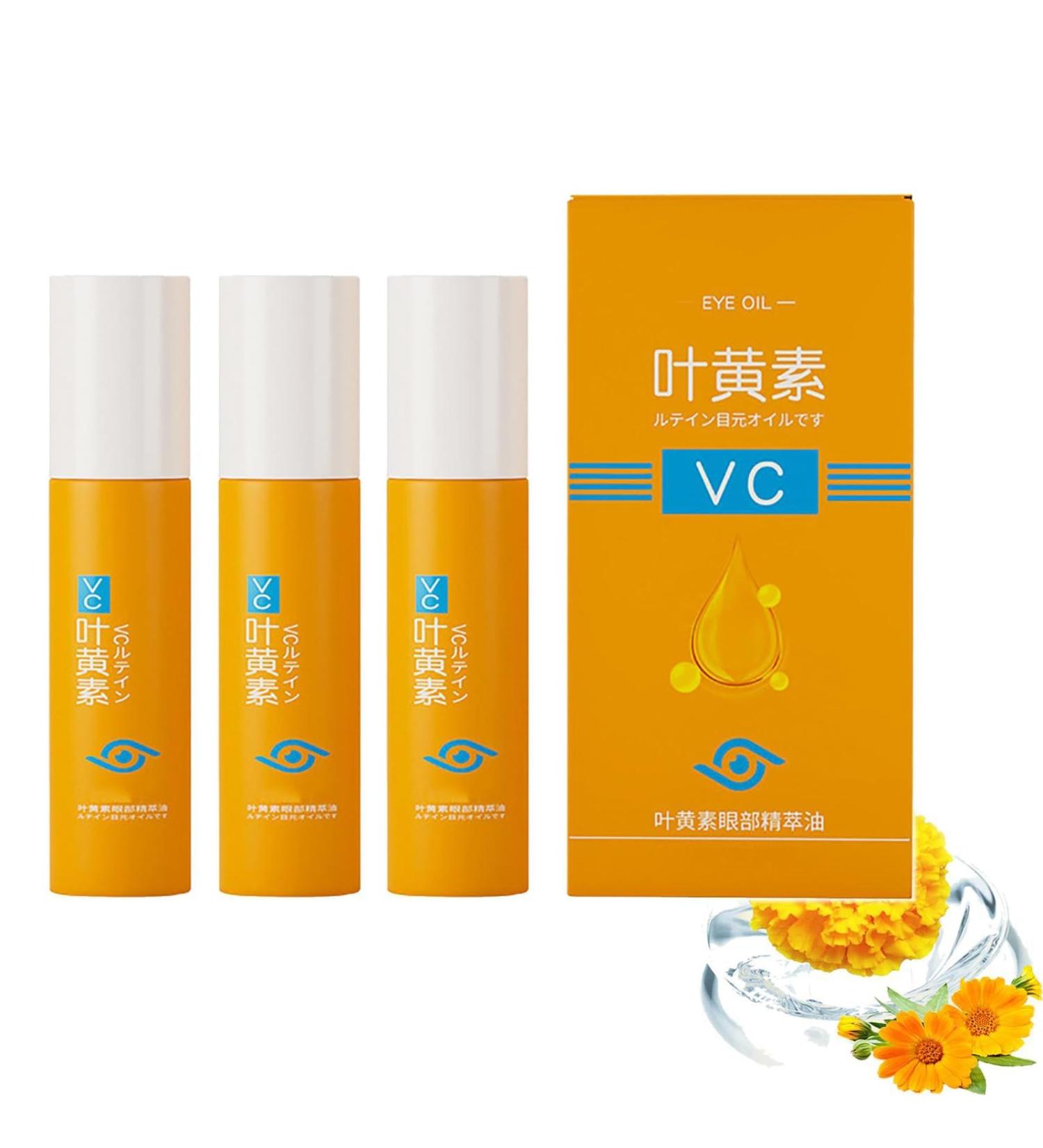 Huile Essentielle pour les Yeux la Lut ine VC Roll on S rum pour les Yeux la Lut ine Lutein Eye Essence Oil Anti Poche sous Les Yeux Texture de peau lisse et clatante Reduce Dark Circles (8ml 3) 3 8 ml (Lot de 1) - Buy Online on GoSupps.com