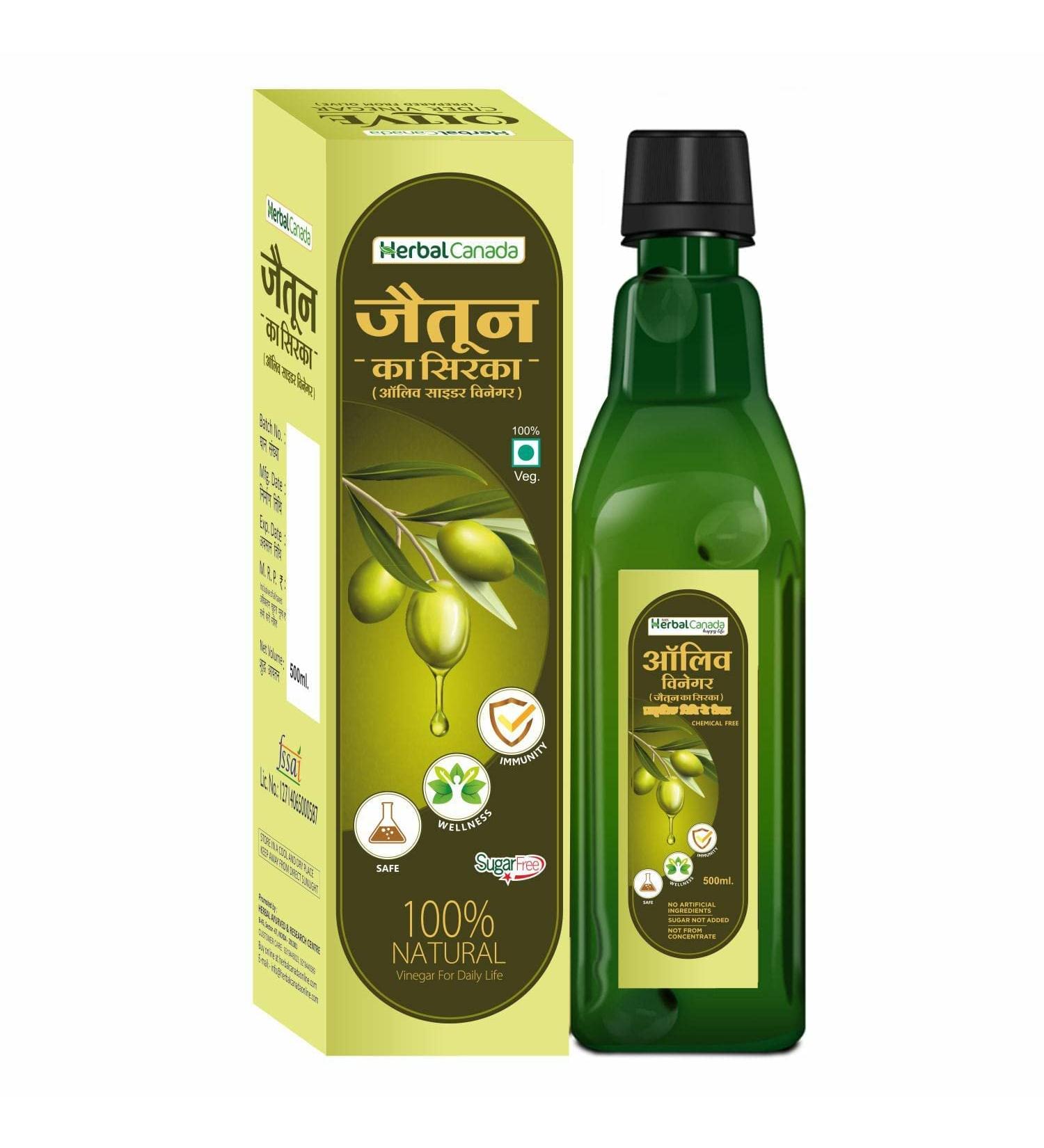 CROW Herbal Canada Ayurvedic Helath Care (Olive Vinegar 500ml) - Buy Online on GoSupps.com