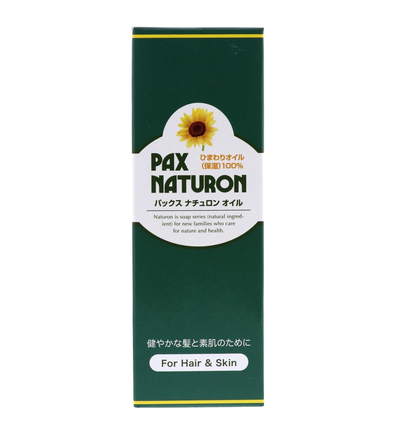 Pax Naturon Hair & Body Sunflower Oil - 60ml - Buy Online on GoSupps.com