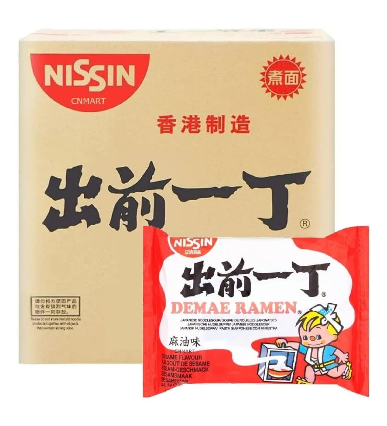 Nissin Demae Ramen Instant Ramen Noodles - Sesame Oil Flavour 100g (Pack of 30) by CNMART - Buy Online on GoSupps.com