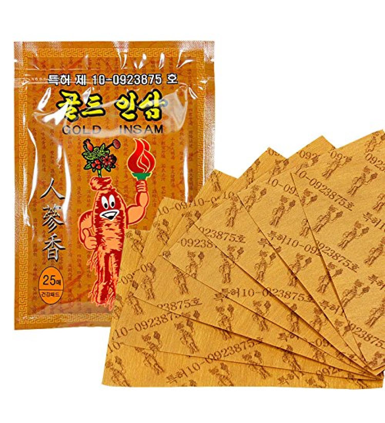 Gold Ginseng Hot Pack Pad for Pain Relief - Korean Made (12 Pack) - Buy Online on GoSupps.com