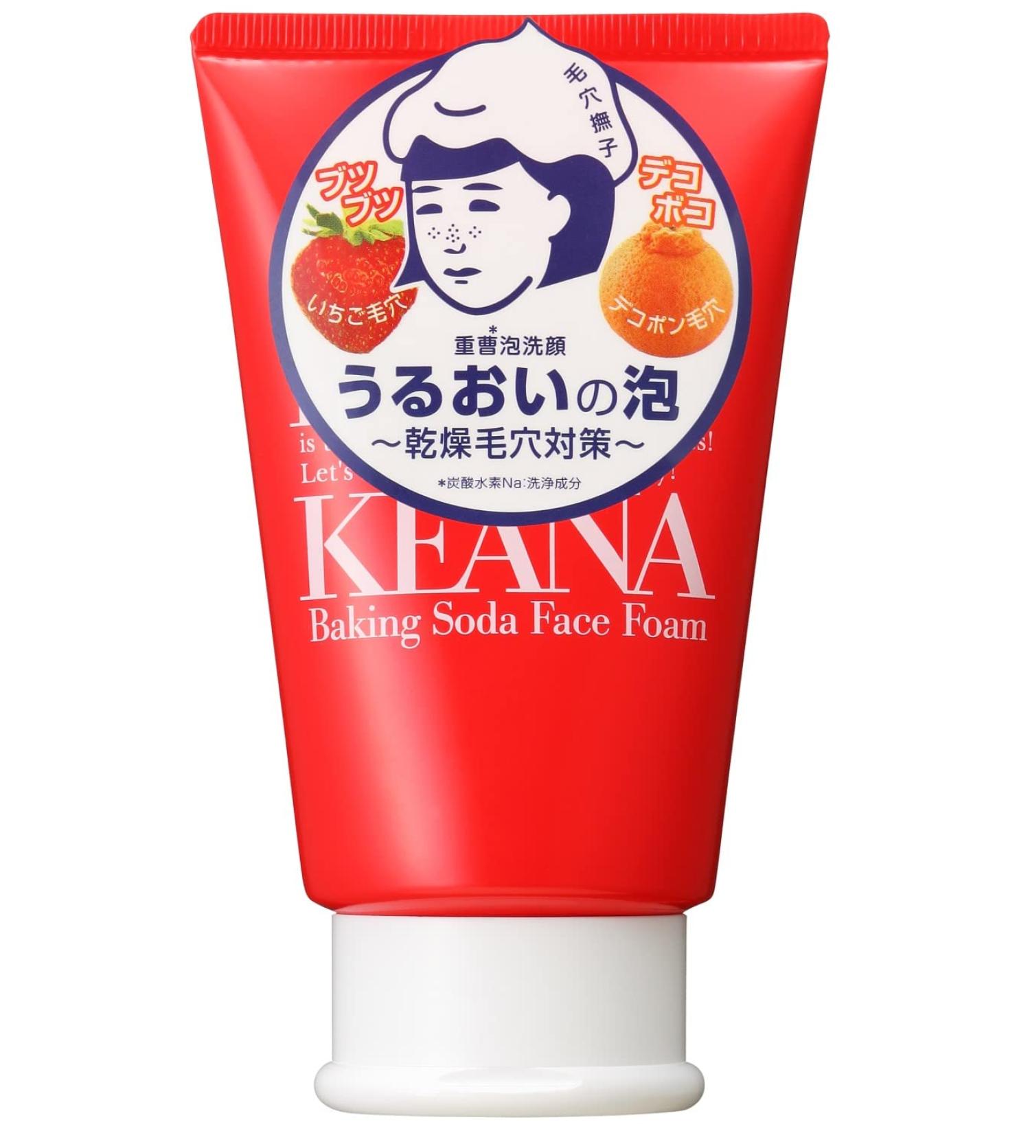 Ishizawa Keana Baking Soda Face Foam 100g - Deep Cleansing and Exfoliating Formula - Buy Online on GoSupps.com